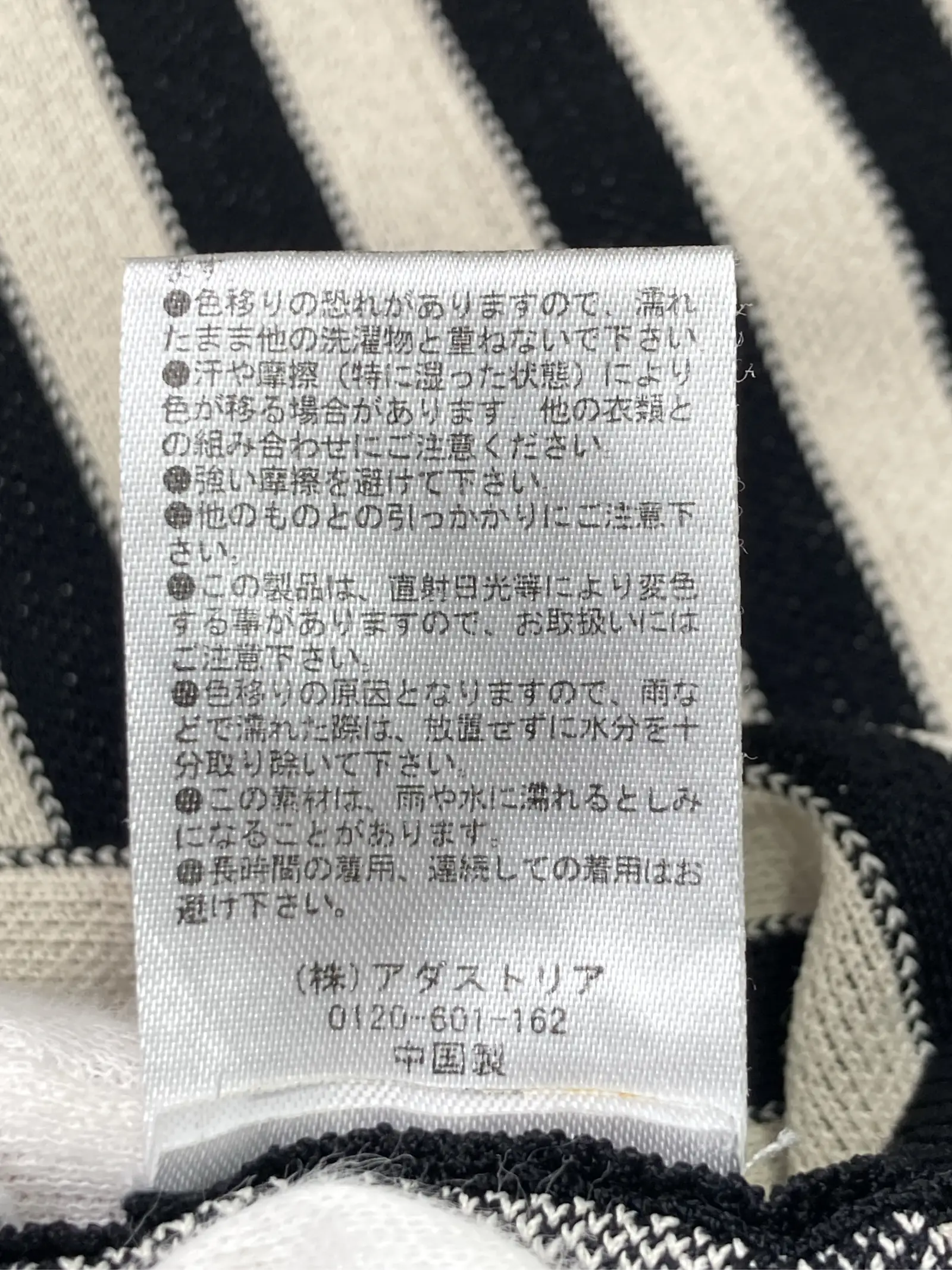 https://r2-worker.digdig.jp/product/1e7b45db-fca8-4034-a449-d9b52ee9f84b/383bf76d-b3d5-4c17-a7f9-61f451e8e7df