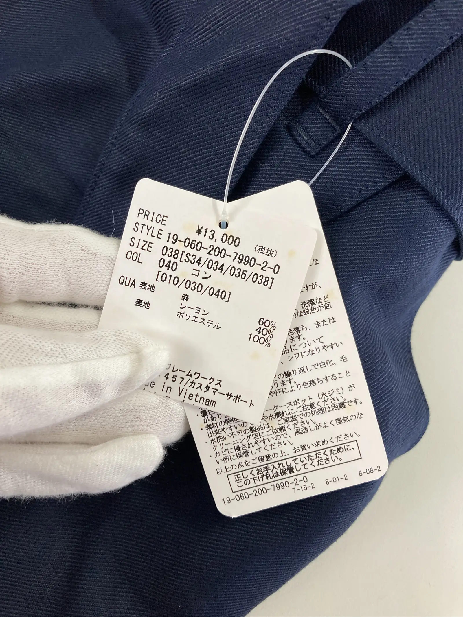 https://r2-worker.digdig.jp/product/1e7ba5c1-dc4c-4b2d-bc51-fb0088f51c55/05305cfd-f6a6-4f9c-a4ba-521eb765c19b
