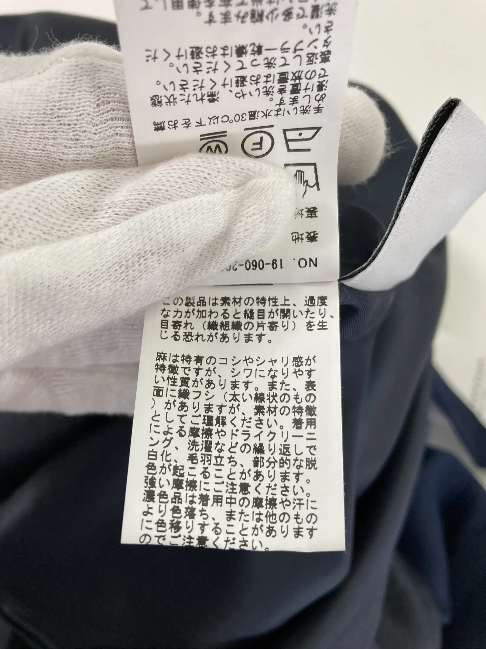 https://r2-worker.digdig.jp/product/1e7ba5c1-dc4c-4b2d-bc51-fb0088f51c55/5a6f8a28-fe18-4c5a-83cc-b0e8993eaab1