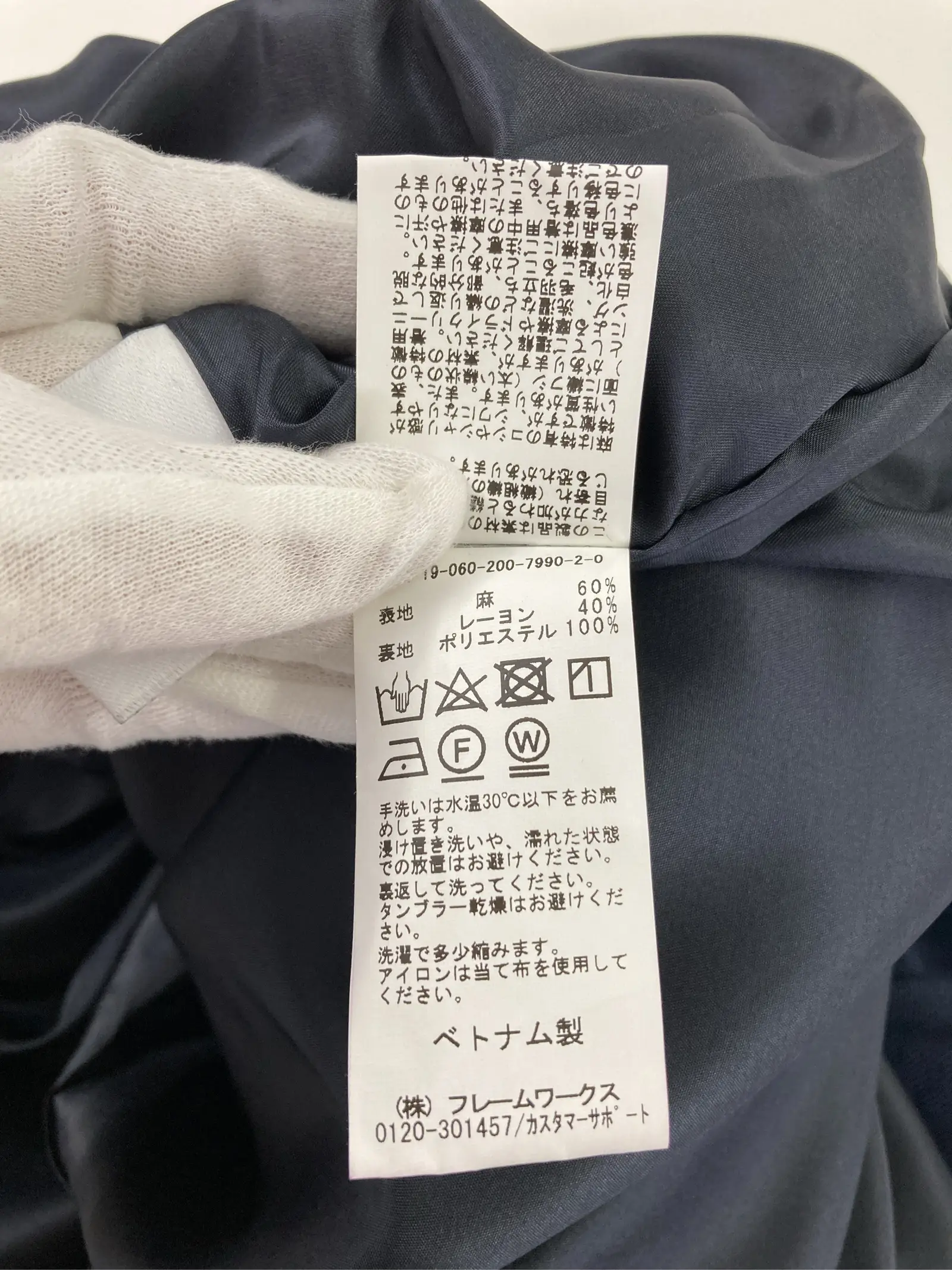 https://r2-worker.digdig.jp/product/1e7ba5c1-dc4c-4b2d-bc51-fb0088f51c55/99bf21ed-36d8-4724-bb6e-335cd743706d