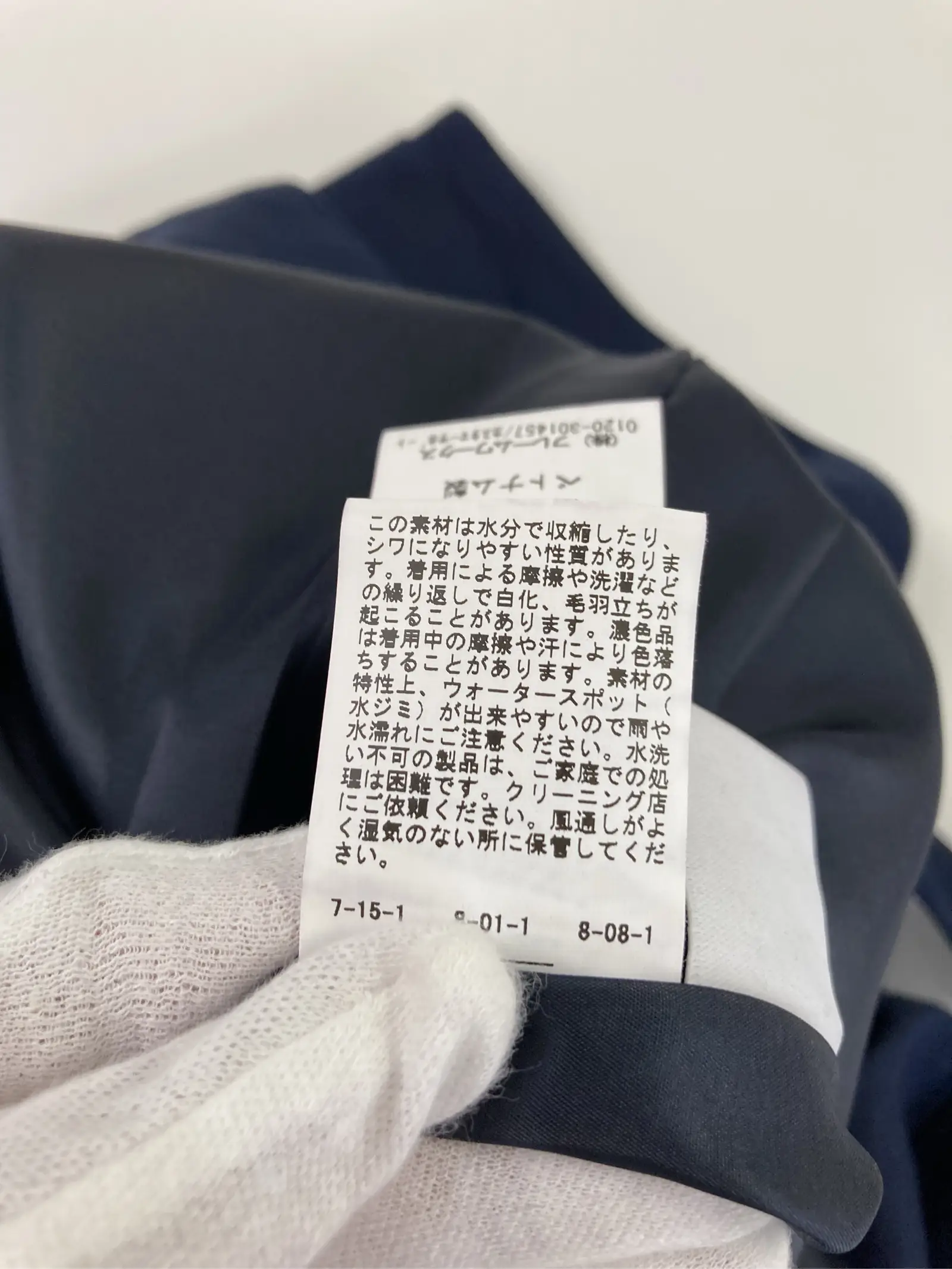 https://r2-worker.digdig.jp/product/1e7ba5c1-dc4c-4b2d-bc51-fb0088f51c55/ce19a688-8615-4a1f-834d-e28872cd1d92
