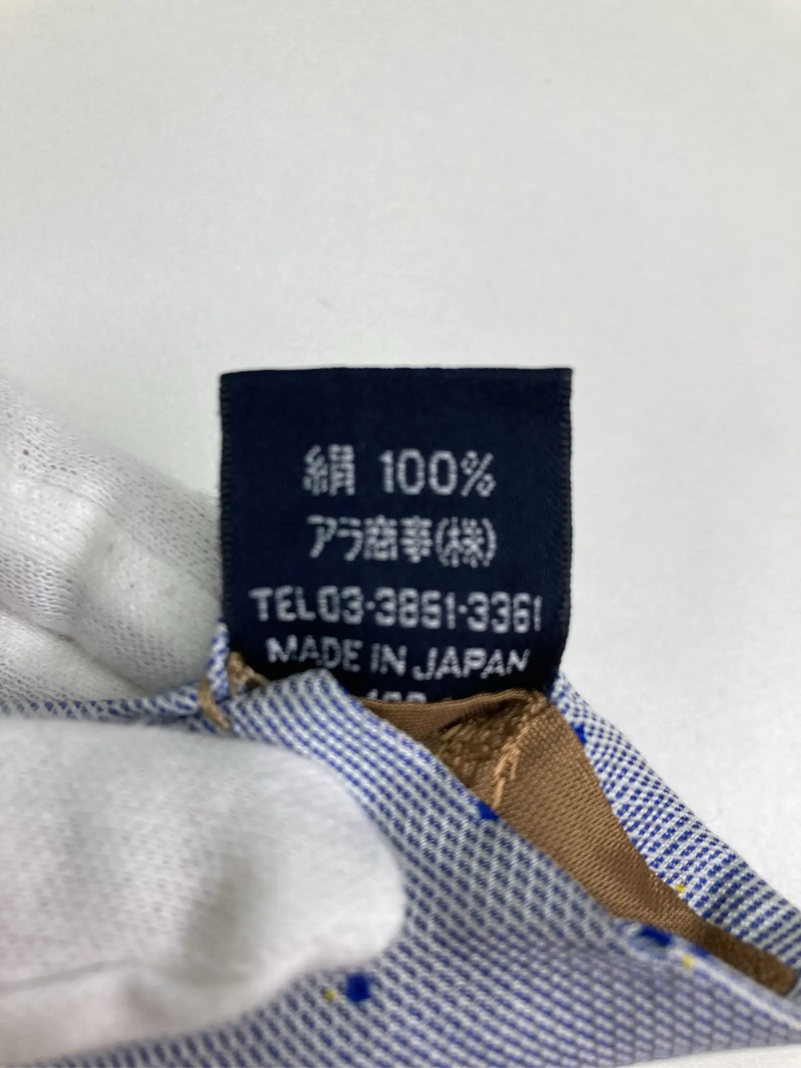 https://r2-worker.digdig.jp/product/1e7dfc81-8561-4304-a3bb-4ef1ab494e02/91dac097-42d8-4739-911c-608a44743003