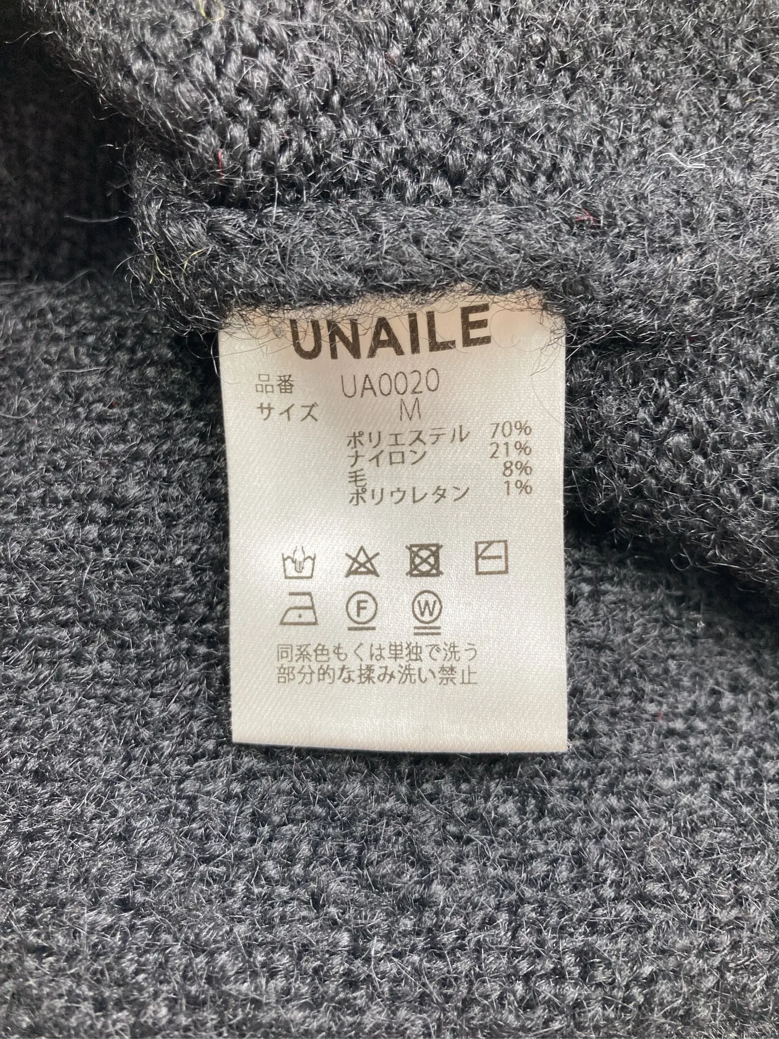 https://r2-worker.digdig.jp/product/1e7e7aa4-fda8-4c83-9179-fcc23b037dfd/6989e07f-50fd-45bf-adf4-bf1355d91153