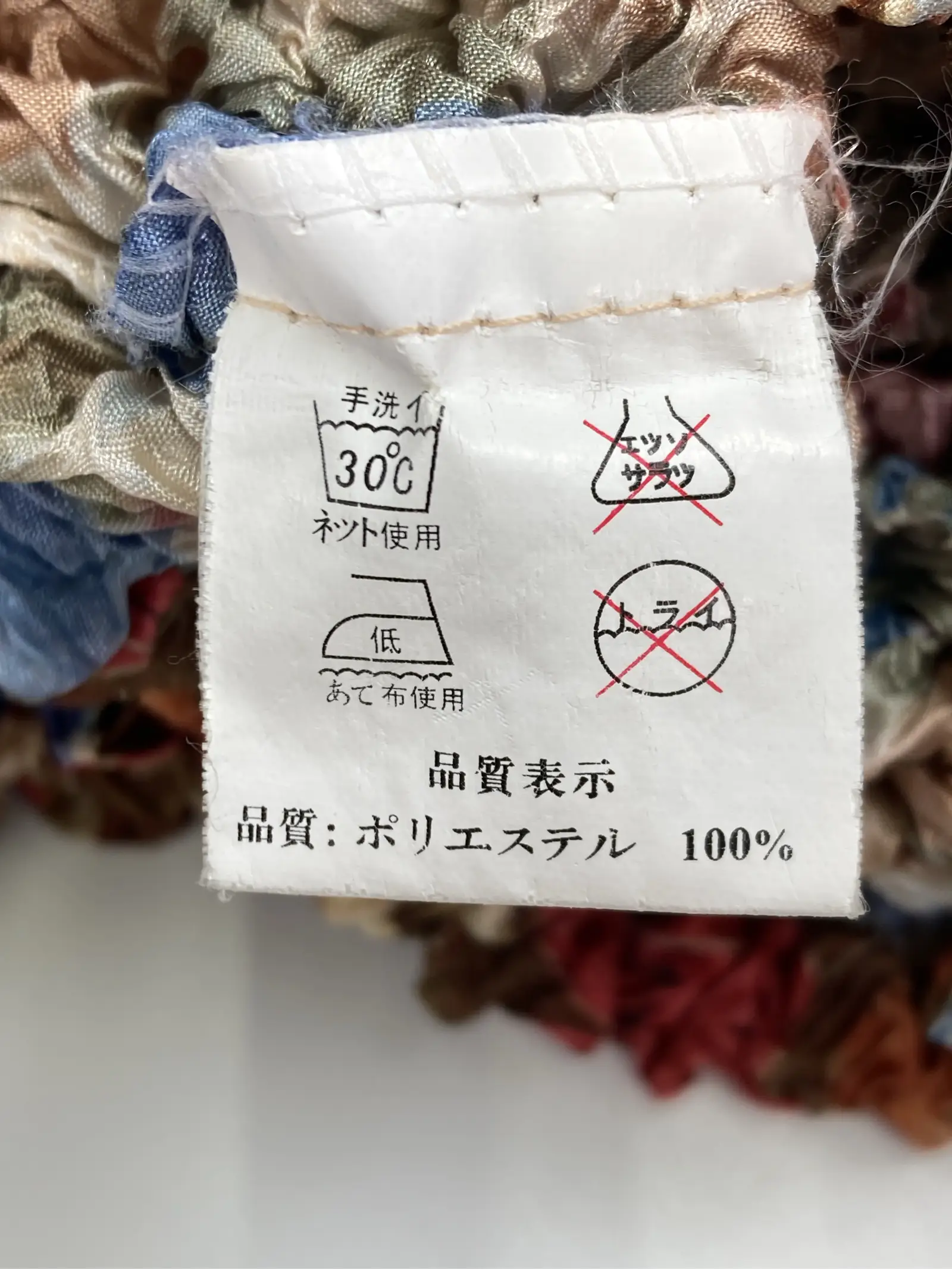 https://r2-worker.digdig.jp/product/1e800d68-3cd2-4166-adf0-992ca8e7efaf/07f17493-c316-4bd2-85dd-0f40b34c5946