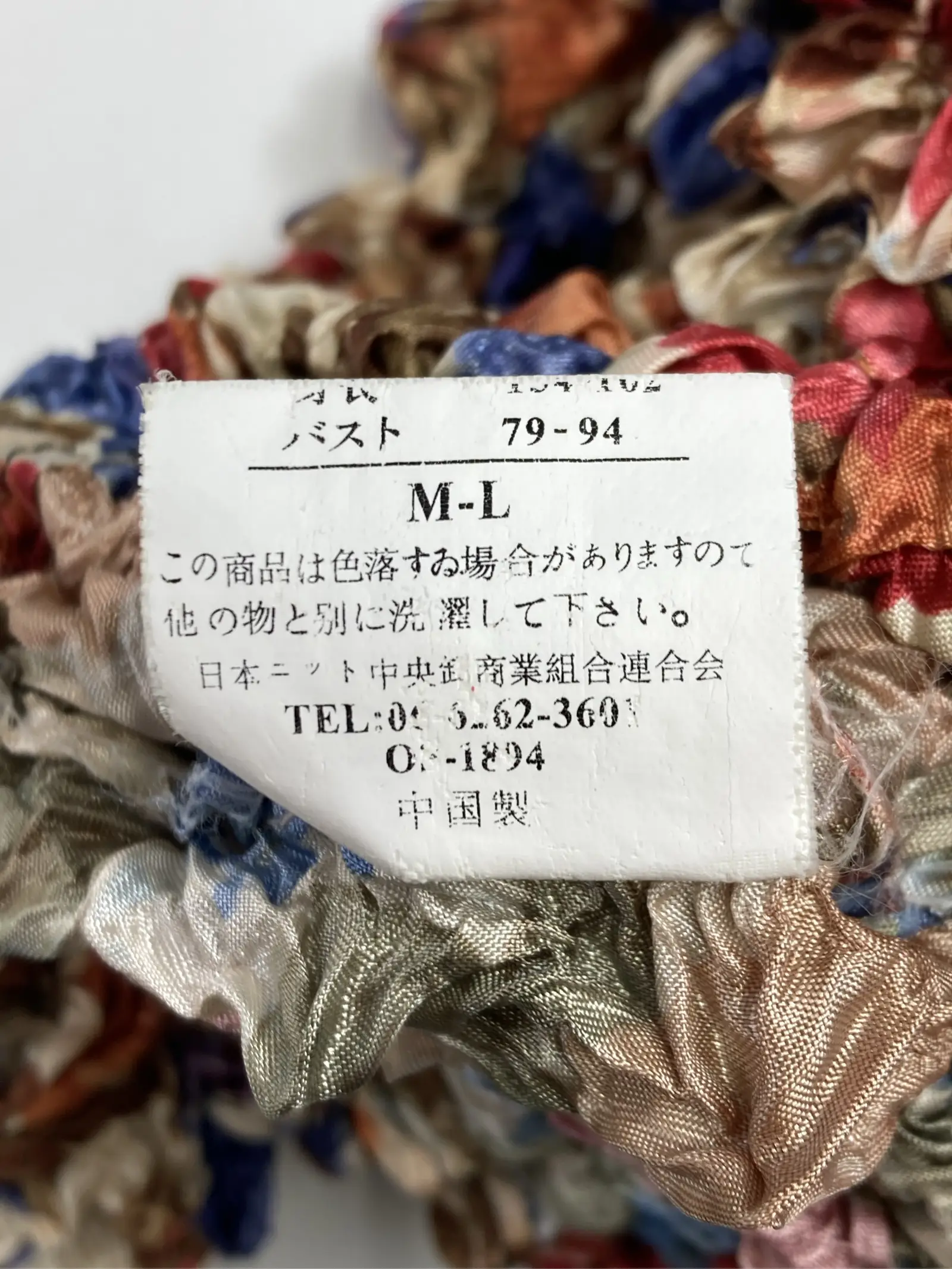 https://r2-worker.digdig.jp/product/1e800d68-3cd2-4166-adf0-992ca8e7efaf/65bd47ef-7505-40c1-ae06-a5bff1c1e75e