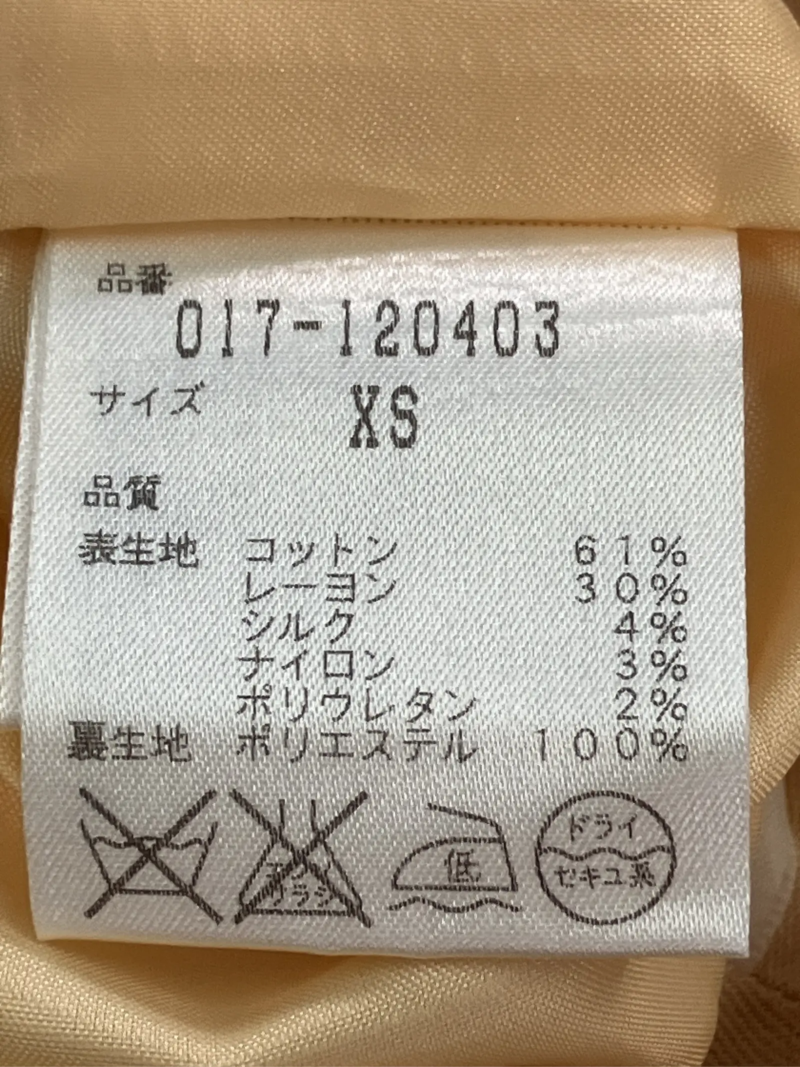 https://r2-worker.digdig.jp/product/1e84781d-87d1-473d-a235-973ad1941ec5/a26bf98a-470a-4d16-a8c2-cb6152f266a3