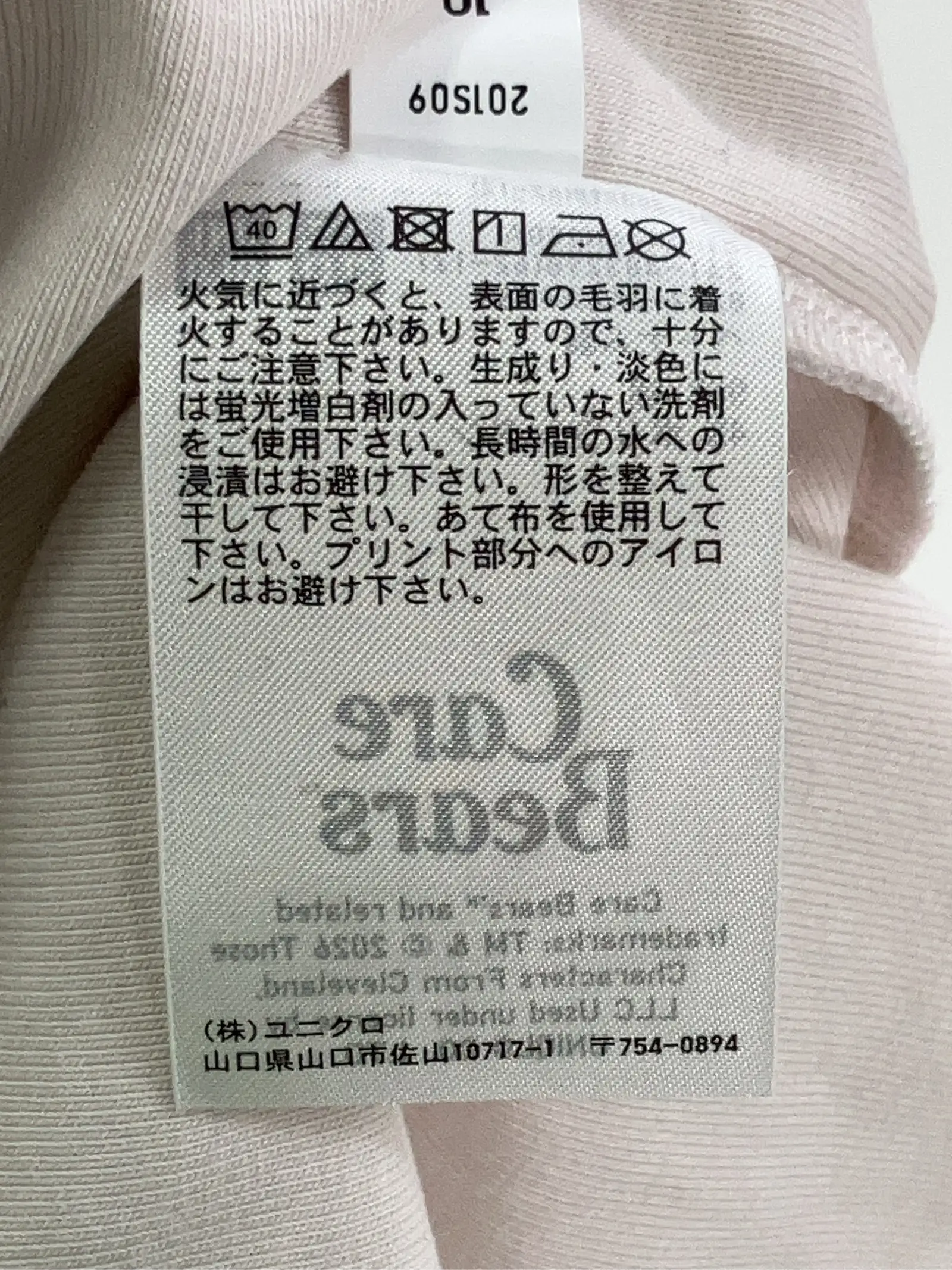 https://r2-worker.digdig.jp/product/1e86800f-8f63-49e3-88d0-266558714f65/51b35849-43e1-4e43-a0d8-607bb2861a25