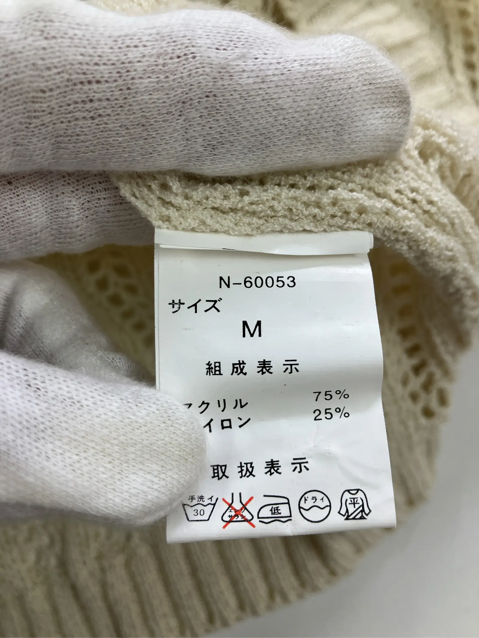 https://r2-worker.digdig.jp/product/1e88c3b5-83a2-4e2c-a196-85dee404bc1e/a225f705-6c73-4b58-88b3-e24160d1a504
