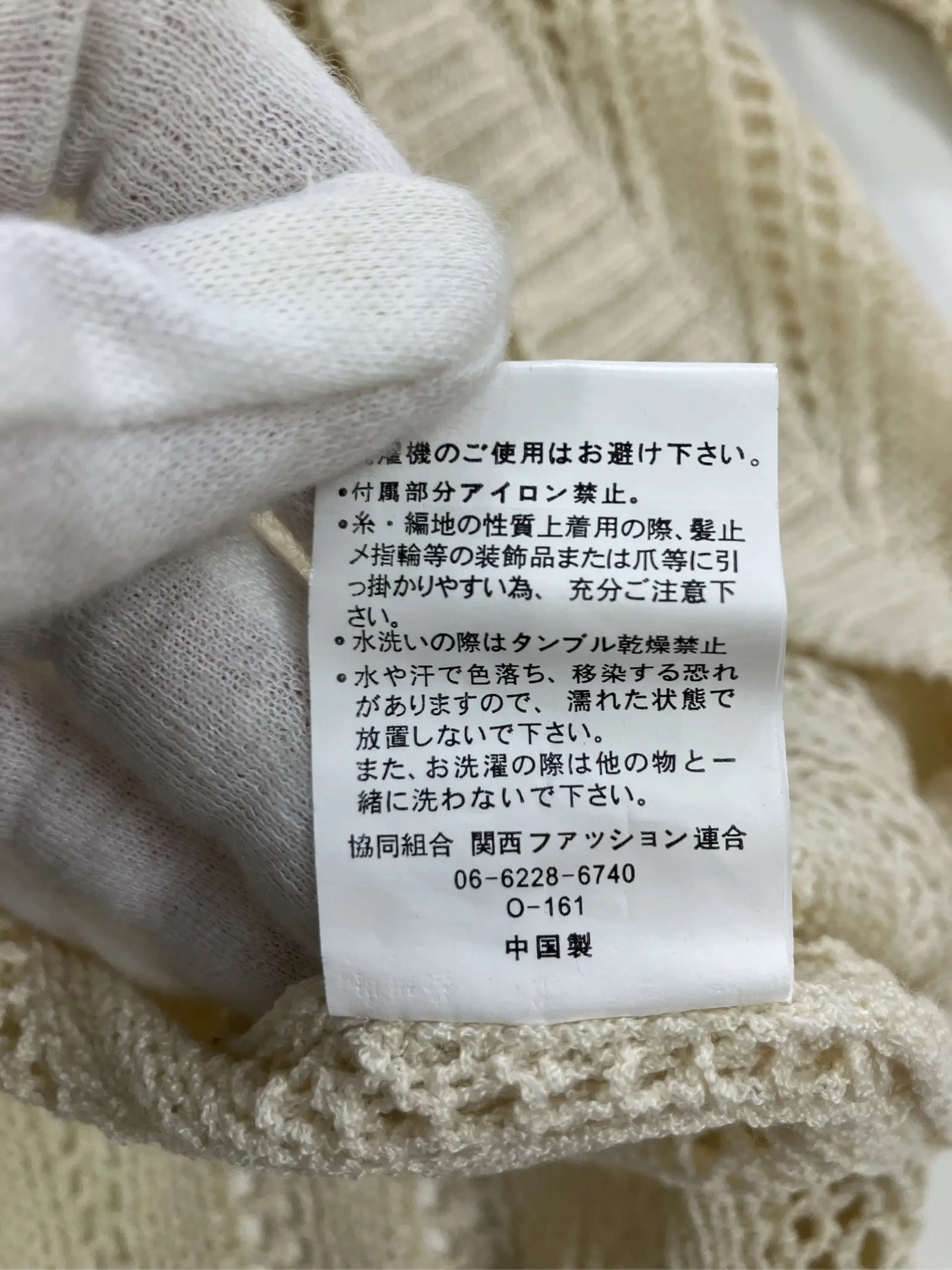 https://r2-worker.digdig.jp/product/1e88c3b5-83a2-4e2c-a196-85dee404bc1e/f2409dcb-a9c5-4a3e-9d08-32122042e816