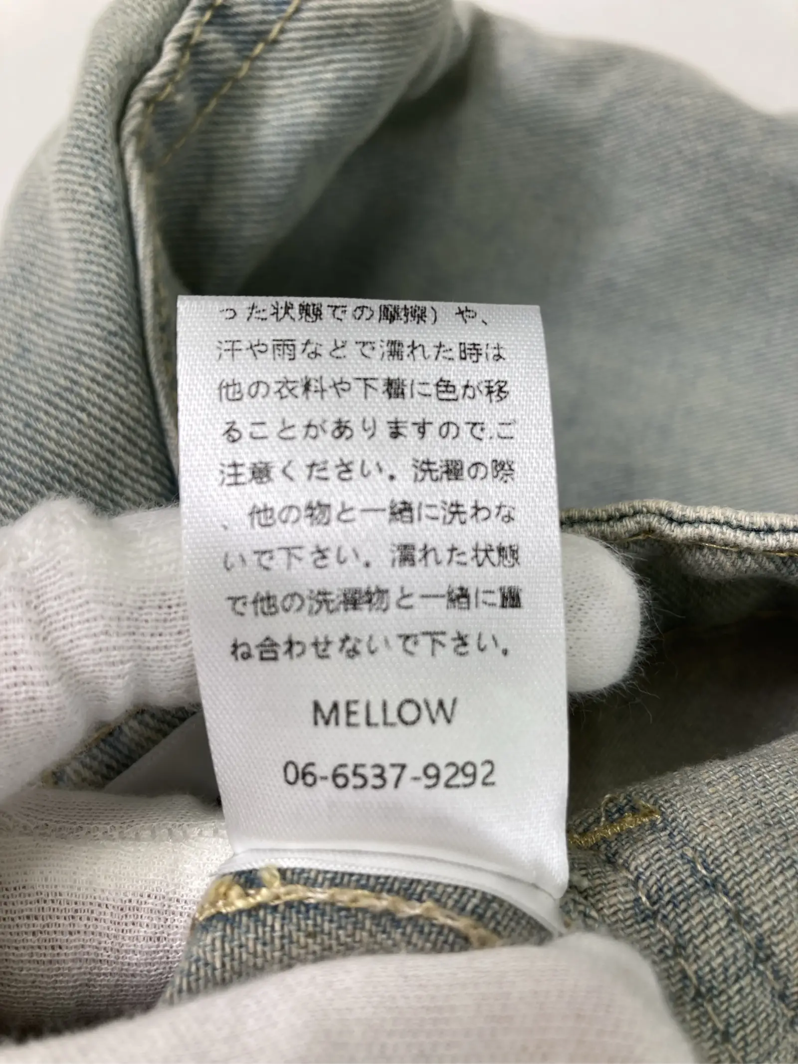 https://r2-worker.digdig.jp/product/1e891644-ddad-4fcd-b8d5-05c35823cb62/34a7d9f8-1be8-429e-abfa-aee36a3bc93a