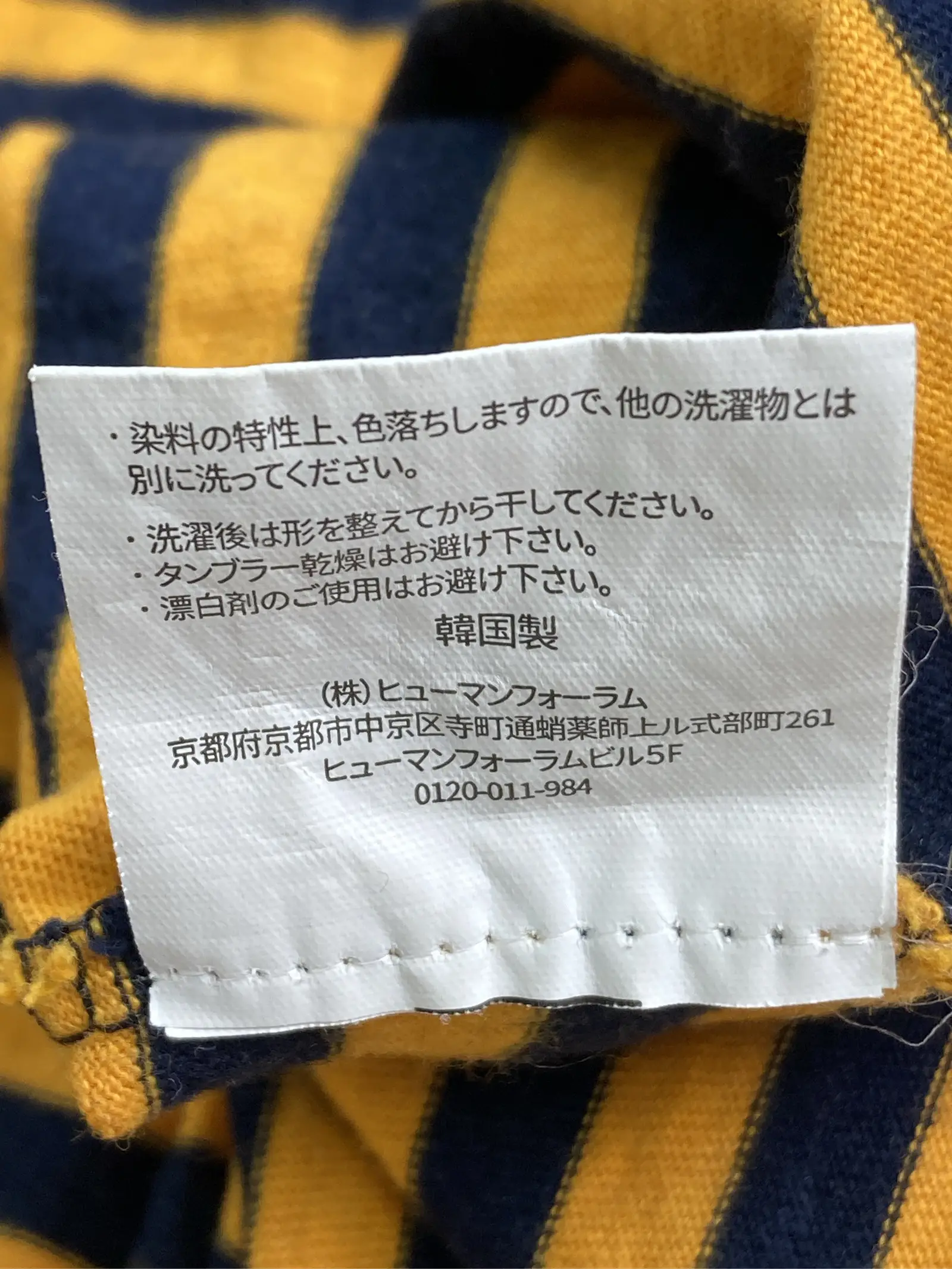 https://r2-worker.digdig.jp/product/1e8b4201-fe6a-47bf-8a7c-5e2725881c5d/5b794a64-7faf-4477-95ec-ac5c855e8772