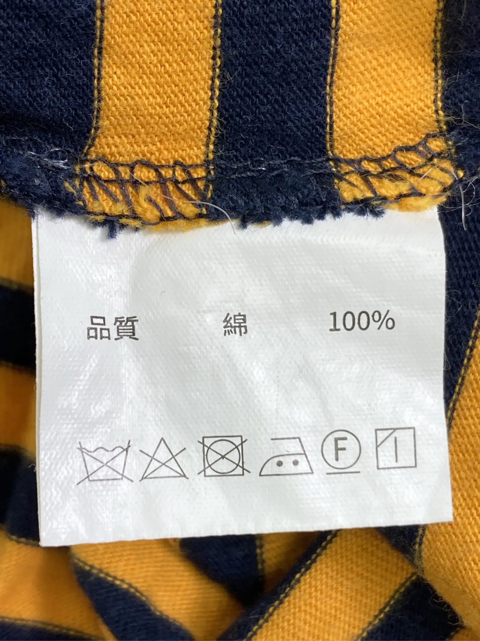 https://r2-worker.digdig.jp/product/1e8b4201-fe6a-47bf-8a7c-5e2725881c5d/e6108129-90a8-4a40-a7d6-a66249c95c95