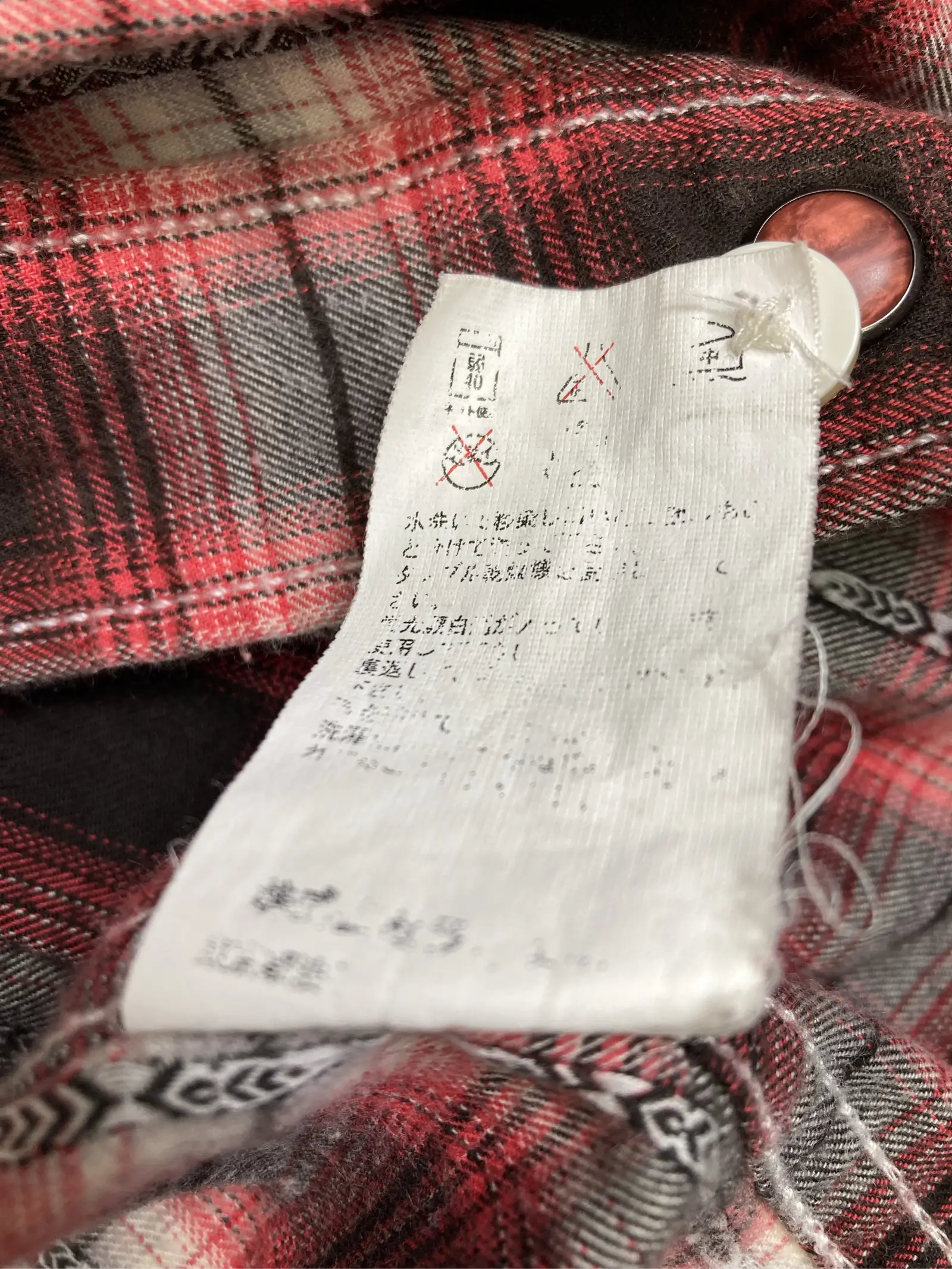 https://r2-worker.digdig.jp/product/1e8bfd96-dca0-4c00-92c4-2ba7c4f13588/ca6822c1-97d0-4cef-a958-614729babeaa