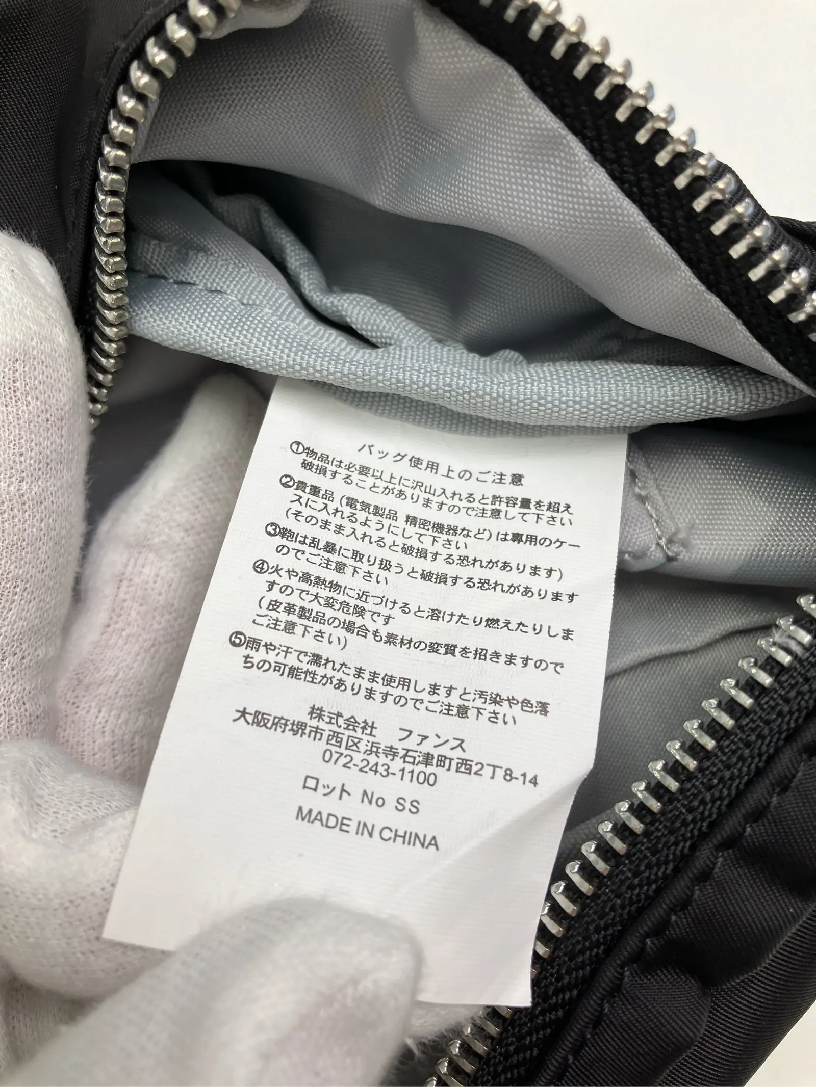 https://r2-worker.digdig.jp/product/1e8d0300-949d-46d9-98bd-8e4a37d1ea0b/69eec032-c5a3-485e-b722-8a9fcb6aff16