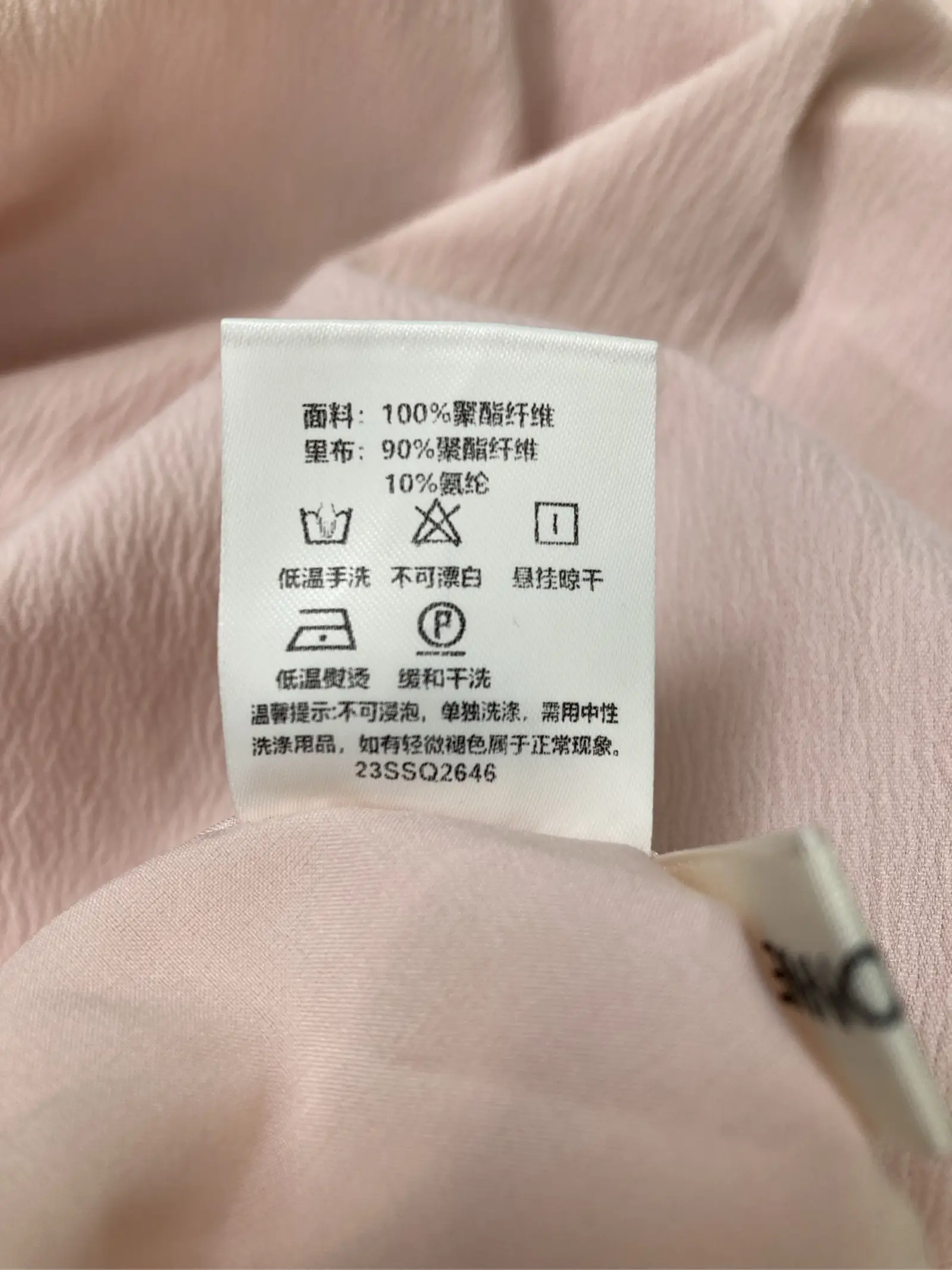 https://r2-worker.digdig.jp/product/1e8daa86-44a9-466a-83d3-f57737b7f1c6/a517e179-288b-4c4c-bf75-db961dd5797e