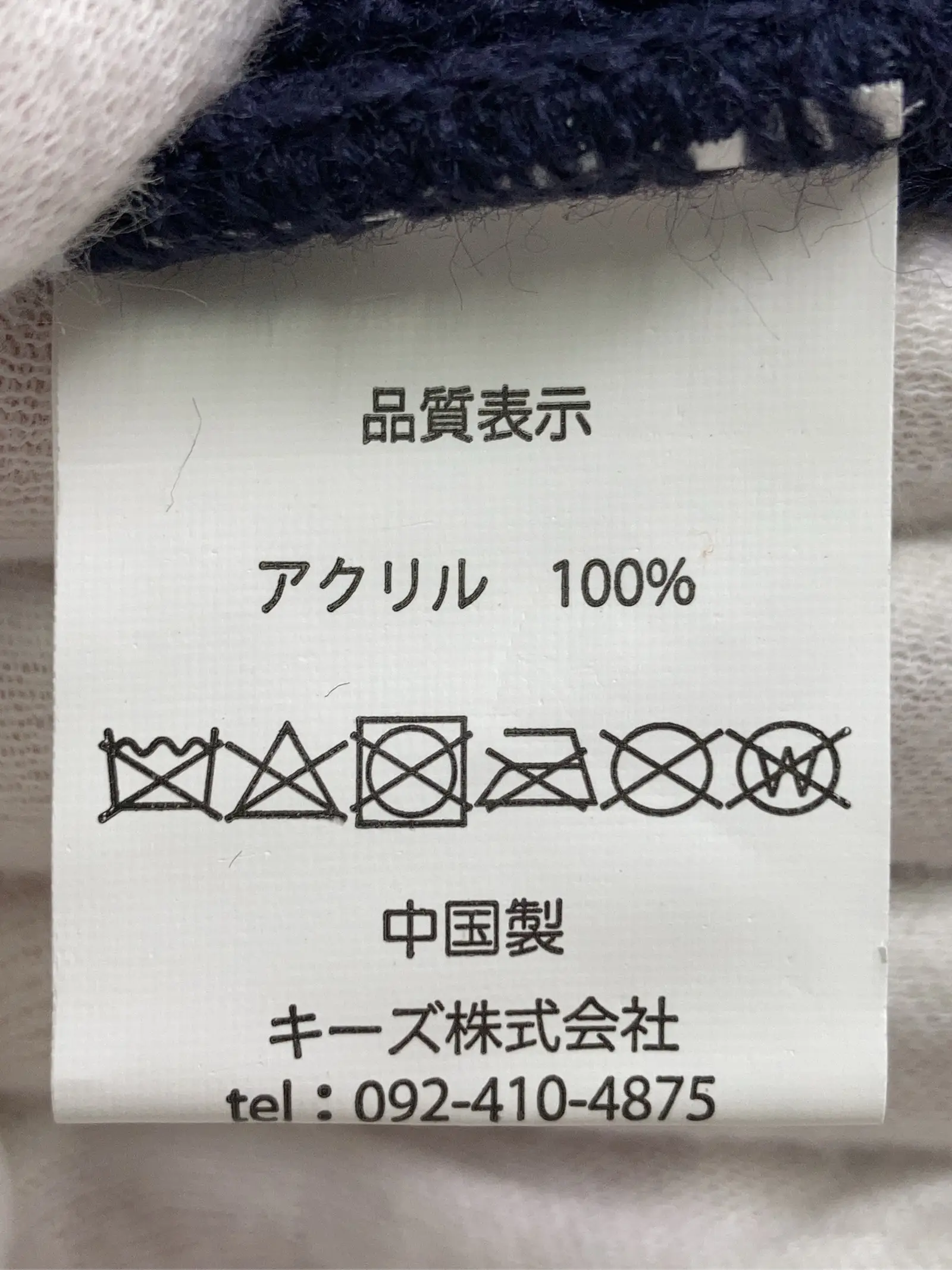 https://r2-worker.digdig.jp/product/1e8dbb5c-3186-4111-98b7-981577f1583f/632f3284-87fd-4f51-aea6-c1150687ec6a