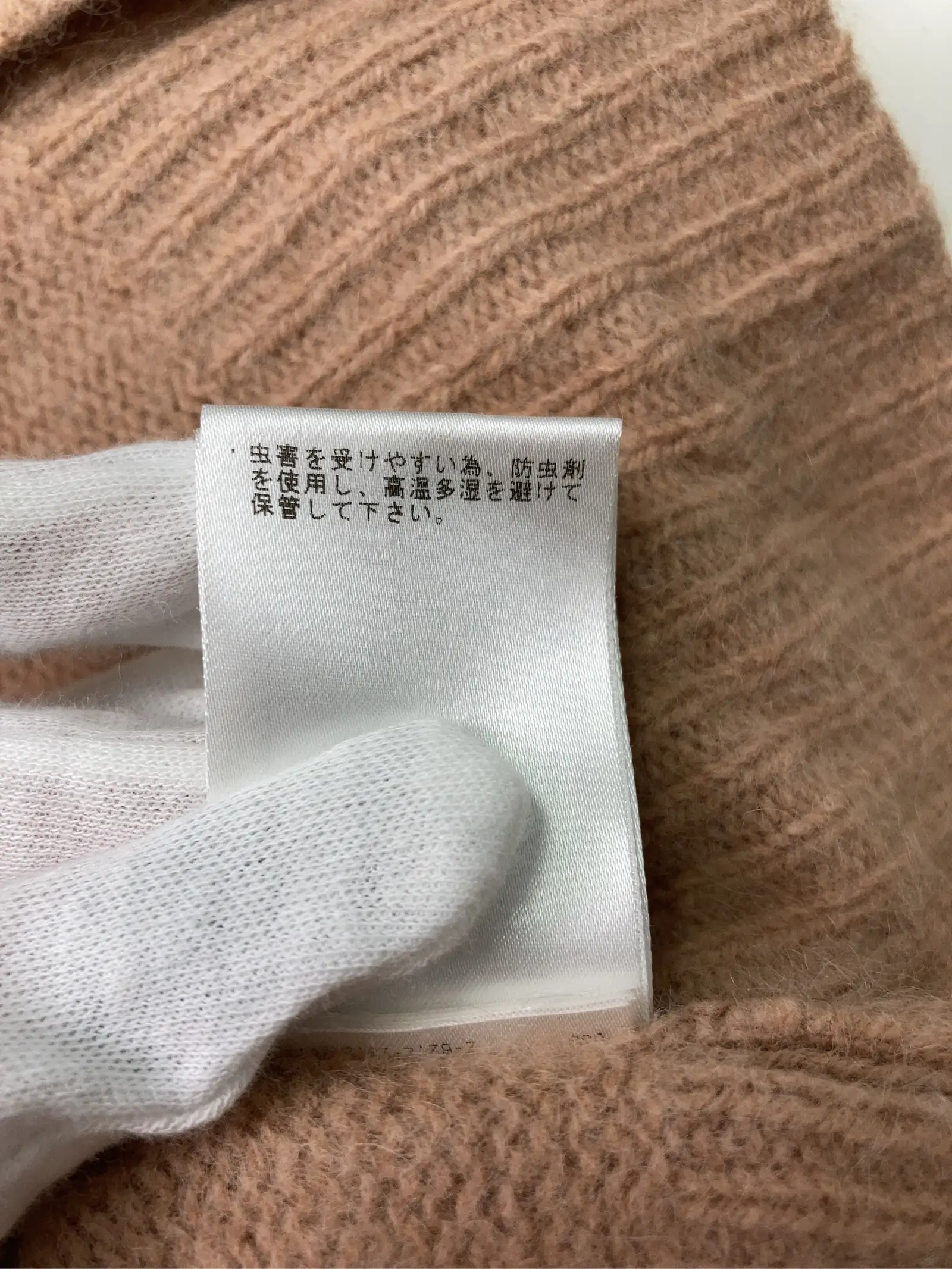 https://r2-worker.digdig.jp/product/1e8e50c7-793a-4a55-95d4-9ab6b97df5f0/1dc9ec64-bf32-4541-b8f2-57afda7e9852