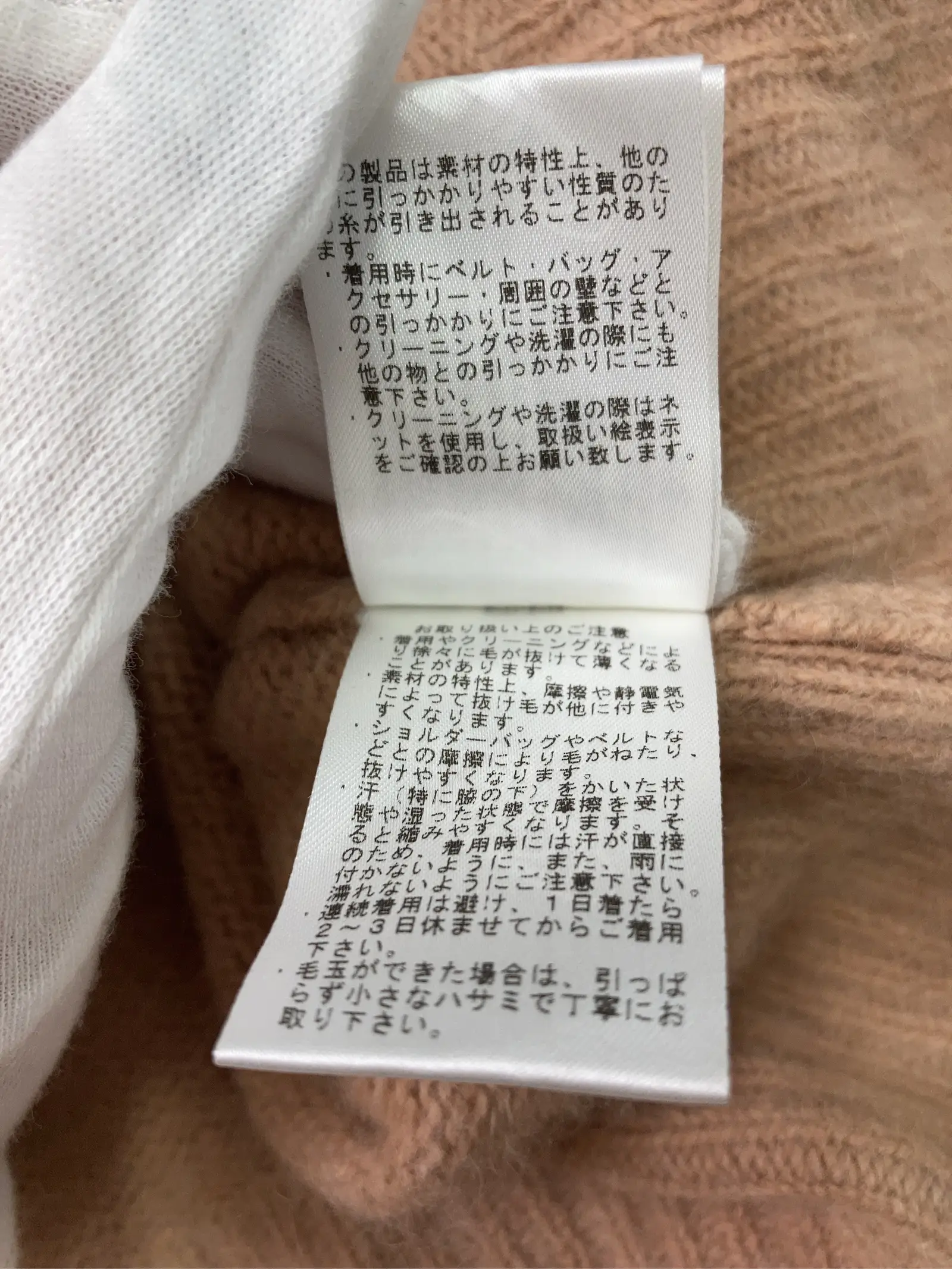 https://r2-worker.digdig.jp/product/1e8e50c7-793a-4a55-95d4-9ab6b97df5f0/3d517c89-9e56-4e7a-9de0-6c6d6e02ee72