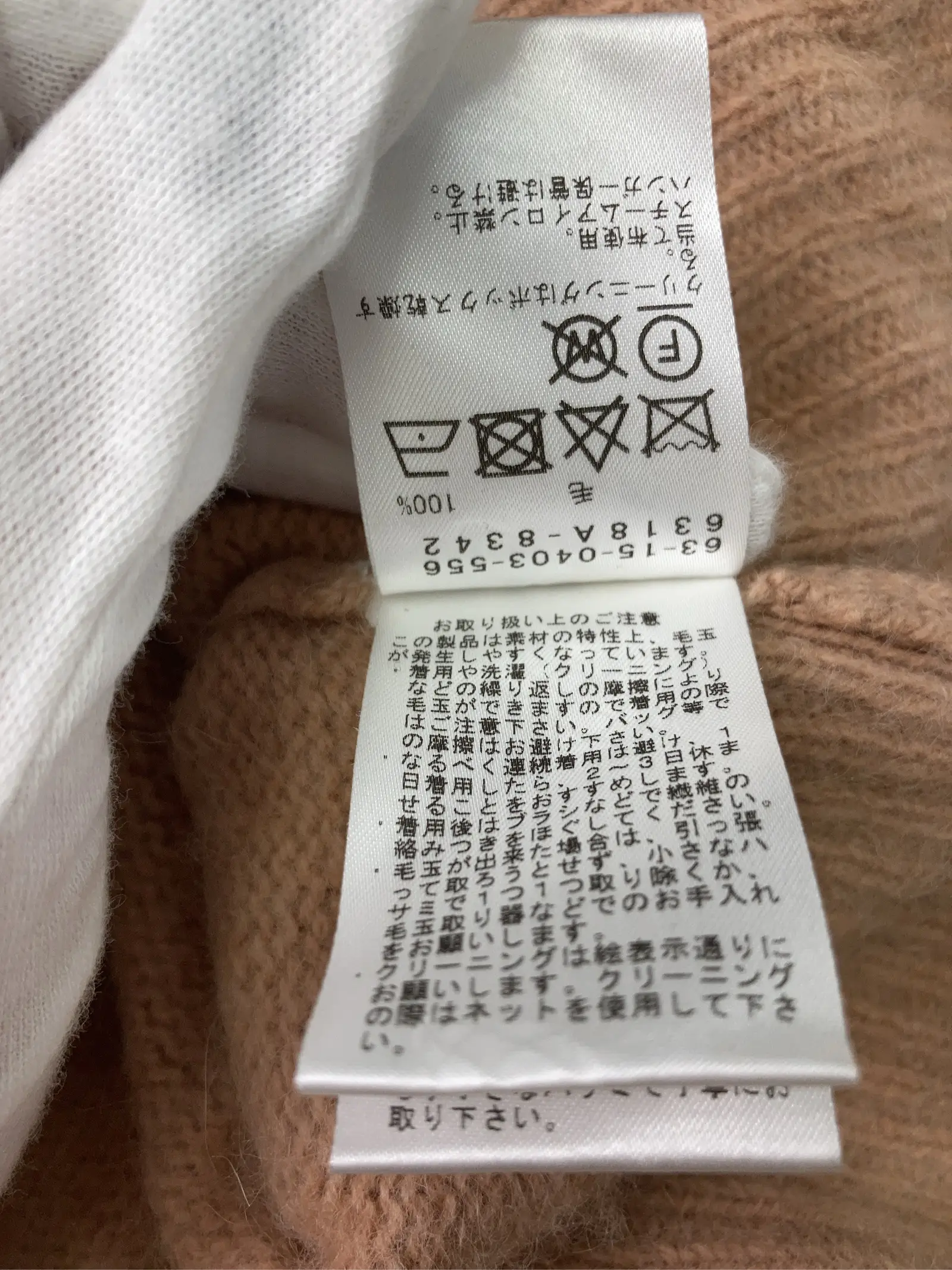 https://r2-worker.digdig.jp/product/1e8e50c7-793a-4a55-95d4-9ab6b97df5f0/c70b8f2c-fa3d-479c-ab00-a27907b9ae78