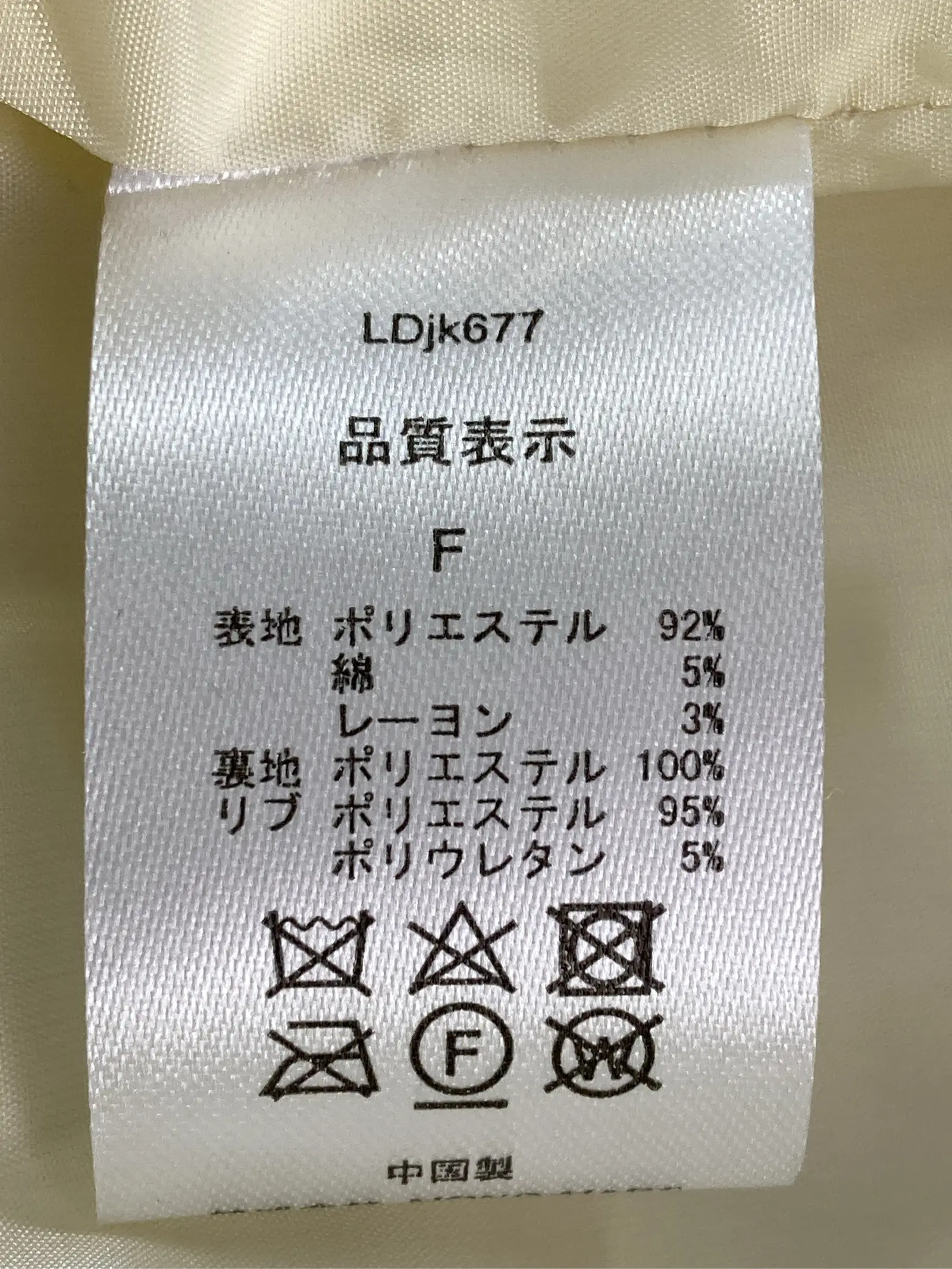 https://r2-worker.digdig.jp/product/1e907047-3e7b-4632-b2a5-91d294705256/d279b27f-6e38-43c3-a92e-ed15a84450dc