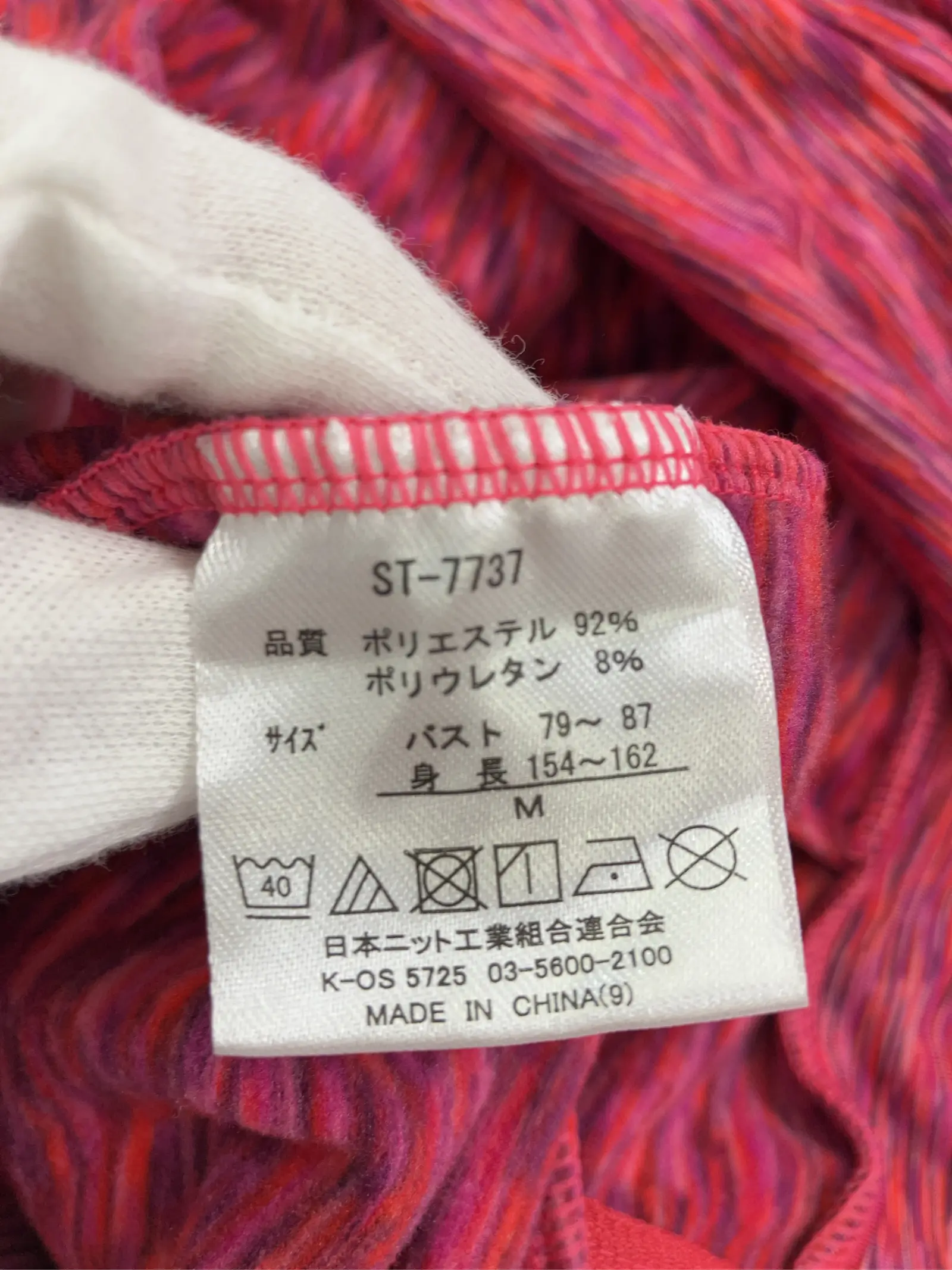 https://r2-worker.digdig.jp/product/1e9299ef-934f-4ade-92f9-4e5a5f5432d7/6853846f-97e9-4e8d-a523-cdfb0684610e