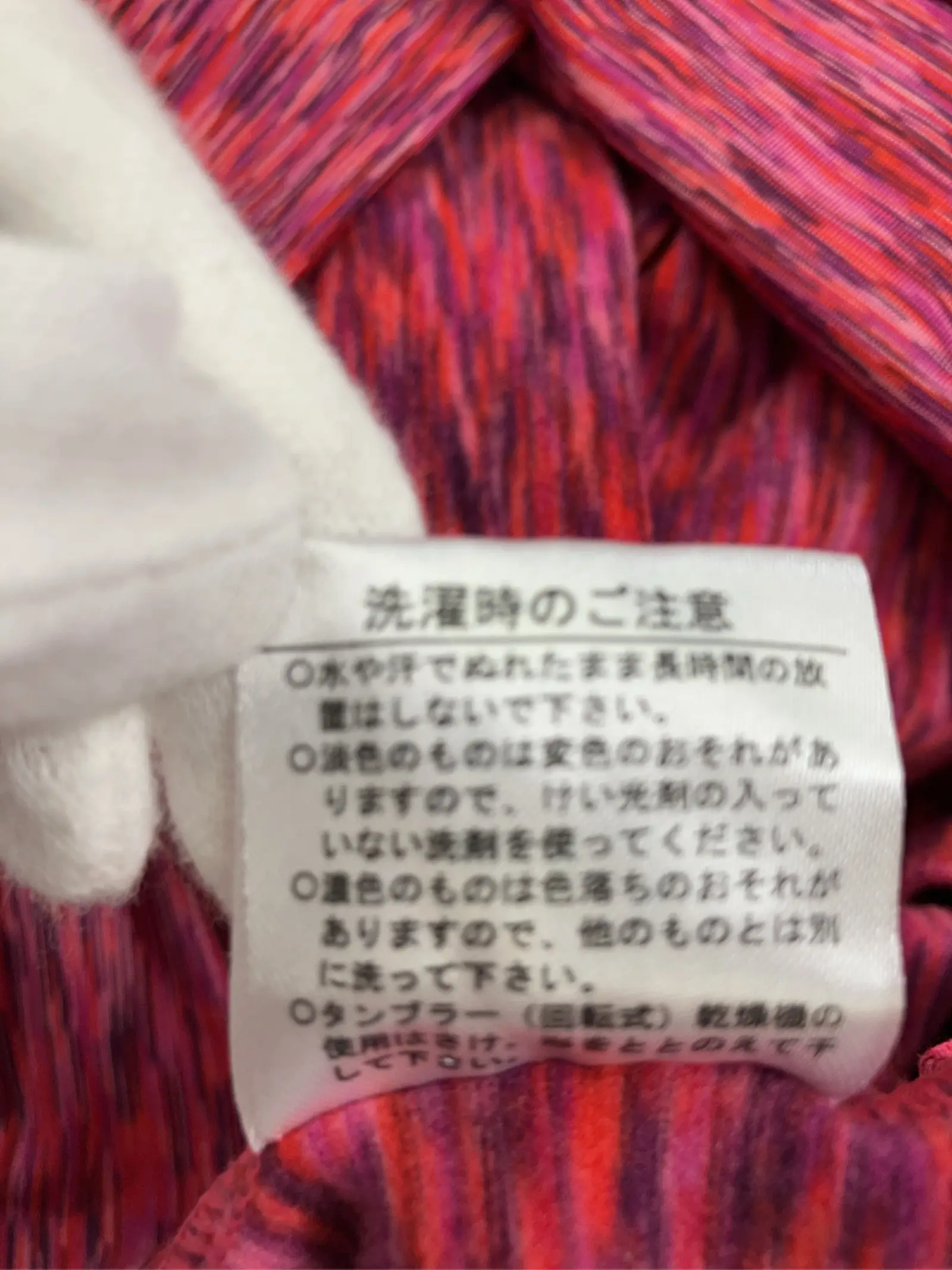 https://r2-worker.digdig.jp/product/1e9299ef-934f-4ade-92f9-4e5a5f5432d7/8a14bdd1-58f9-4529-aefe-5fd347870667