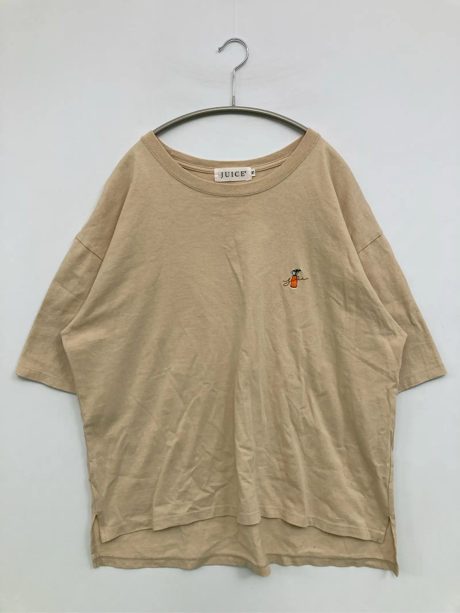 https://r2-worker.digdig.jp/product/1e92c407-bc8d-40a0-8f5f-2febc8ef5e35/c6aaad14-3f39-41c5-97dc-8bcbfe2d009f