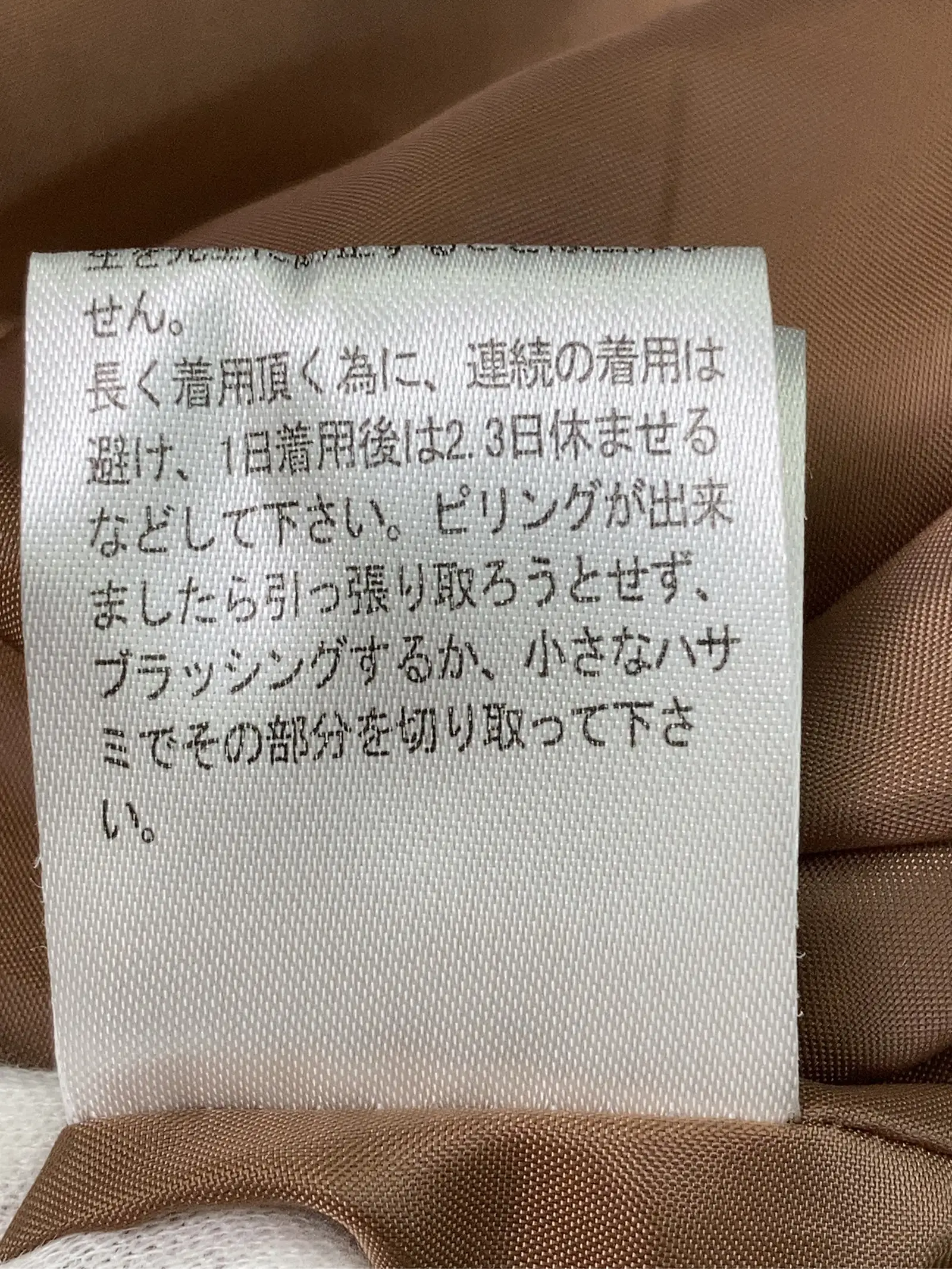 https://r2-worker.digdig.jp/product/1e932f6b-ba80-4b7b-a259-7049d75655fa/0af6fe27-a8f2-4c68-bdd9-e415cb9583ef