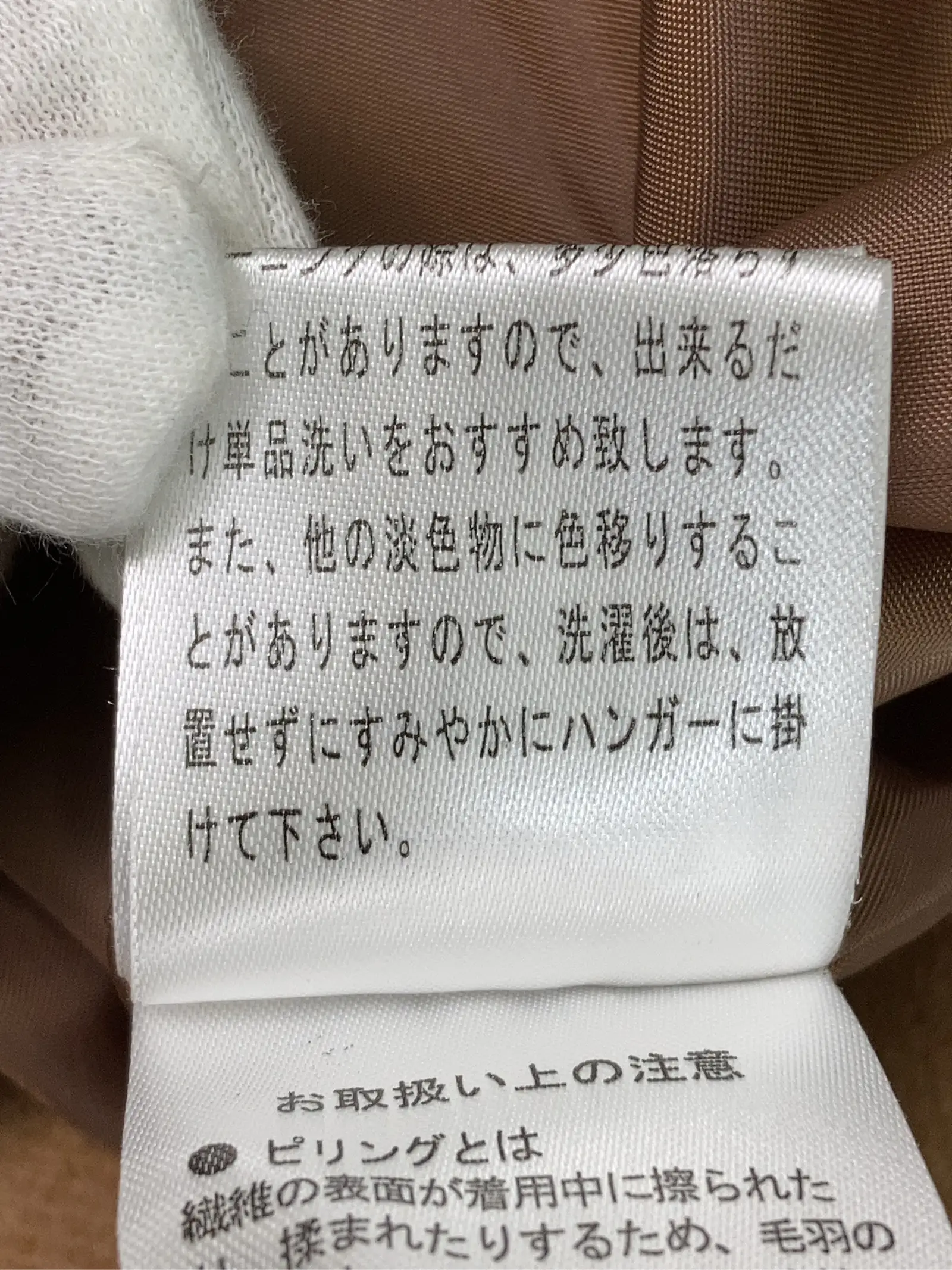 https://r2-worker.digdig.jp/product/1e932f6b-ba80-4b7b-a259-7049d75655fa/1be3dbf2-b216-4012-b6c2-ad7a361bf473
