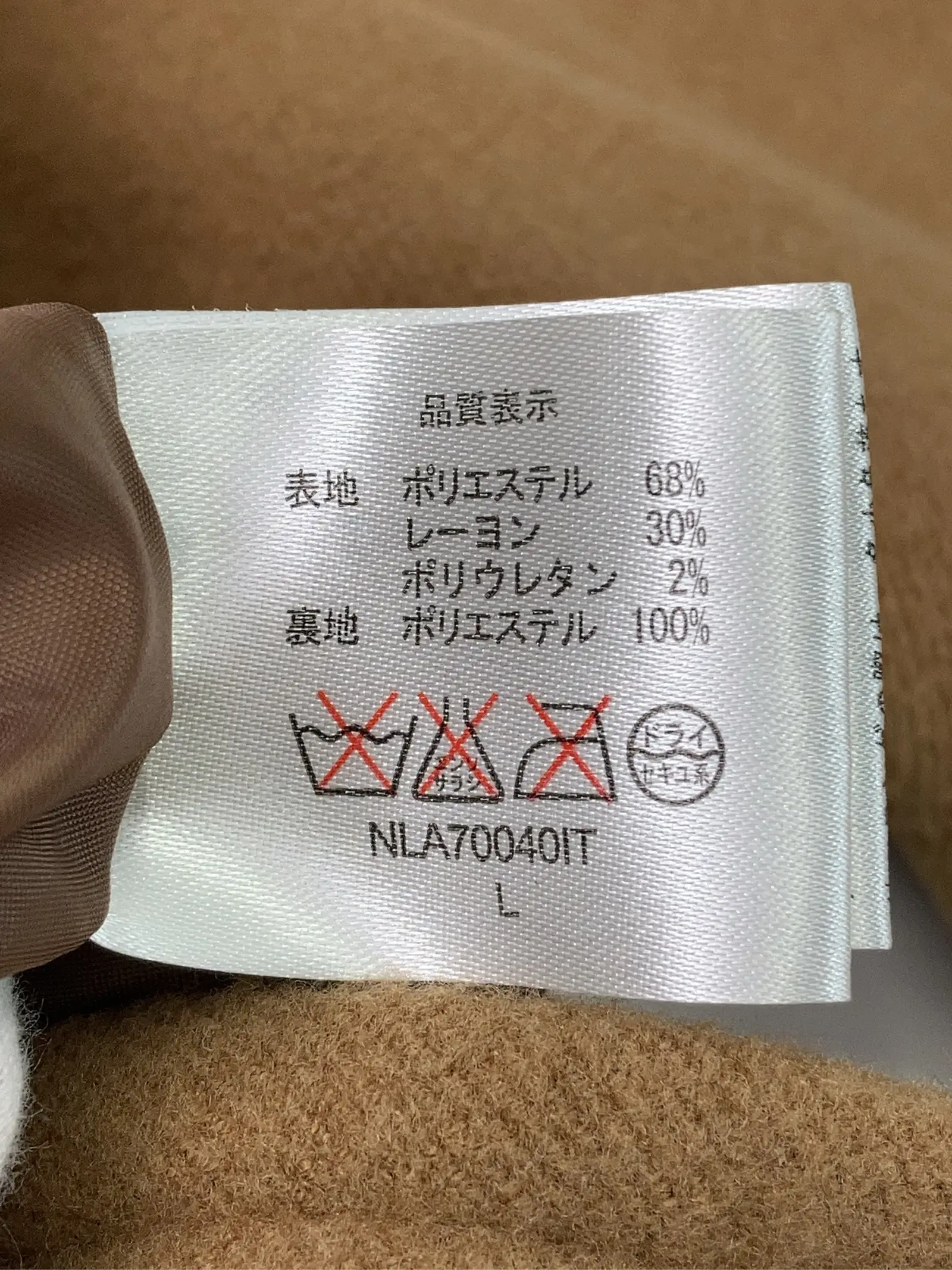 https://r2-worker.digdig.jp/product/1e932f6b-ba80-4b7b-a259-7049d75655fa/2706008c-688b-4f12-a3e5-d2e605fe35af