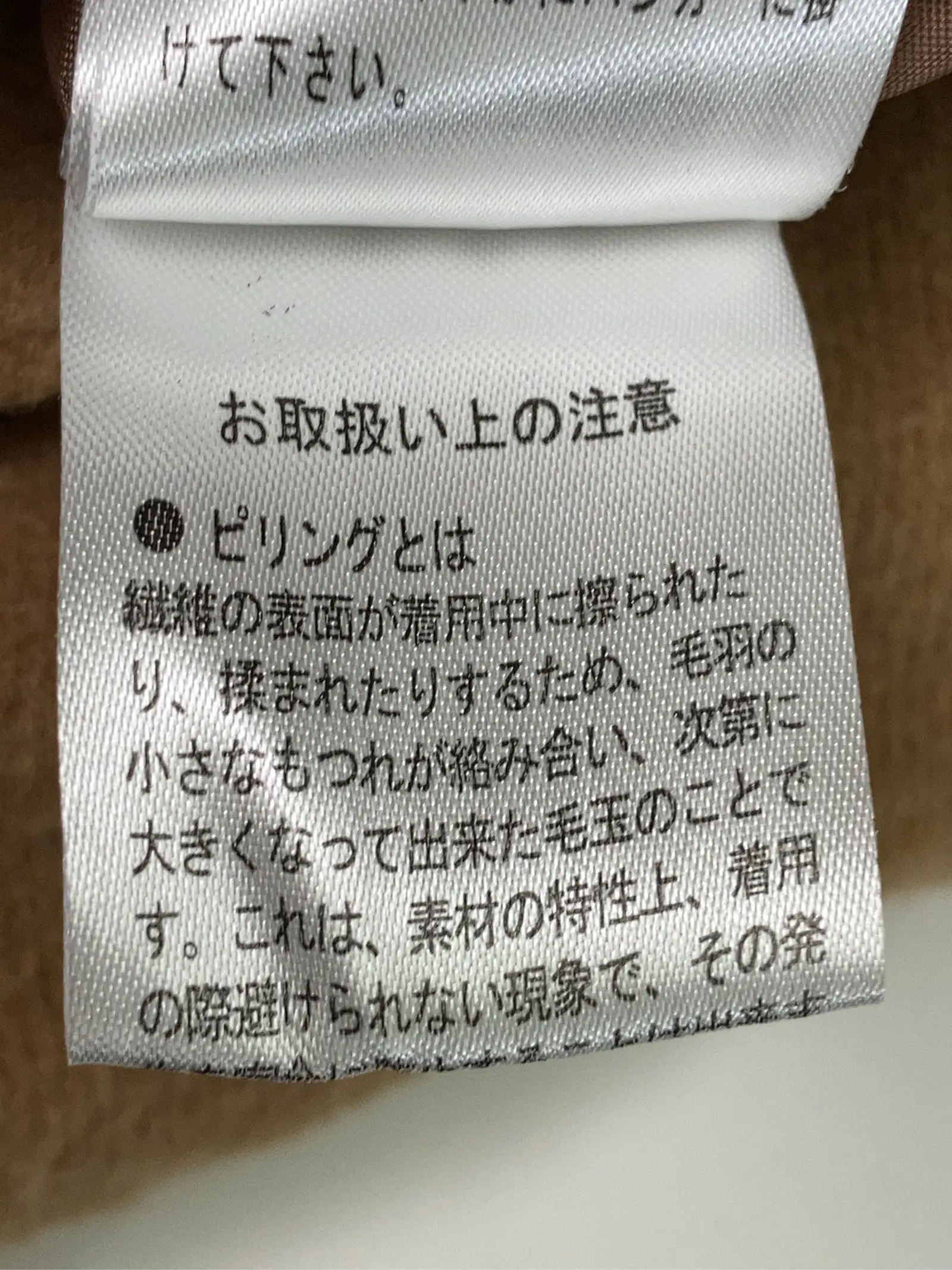 https://r2-worker.digdig.jp/product/1e932f6b-ba80-4b7b-a259-7049d75655fa/5f37e26e-4805-4b10-a5bf-a87b79435c46