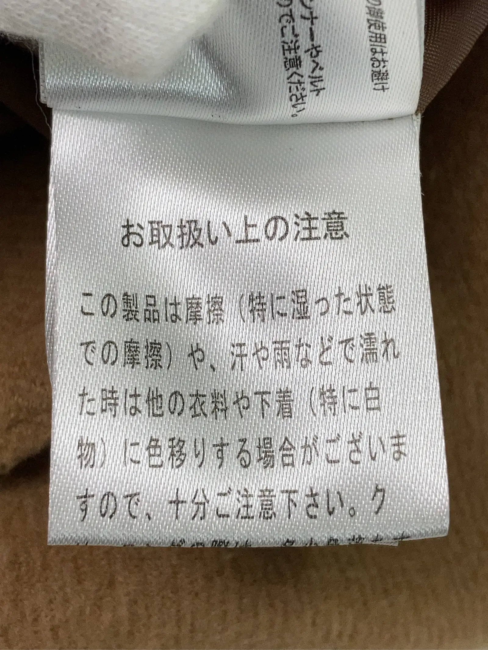 https://r2-worker.digdig.jp/product/1e932f6b-ba80-4b7b-a259-7049d75655fa/cde6f7b9-0959-4d6e-81f7-84c40250cb65