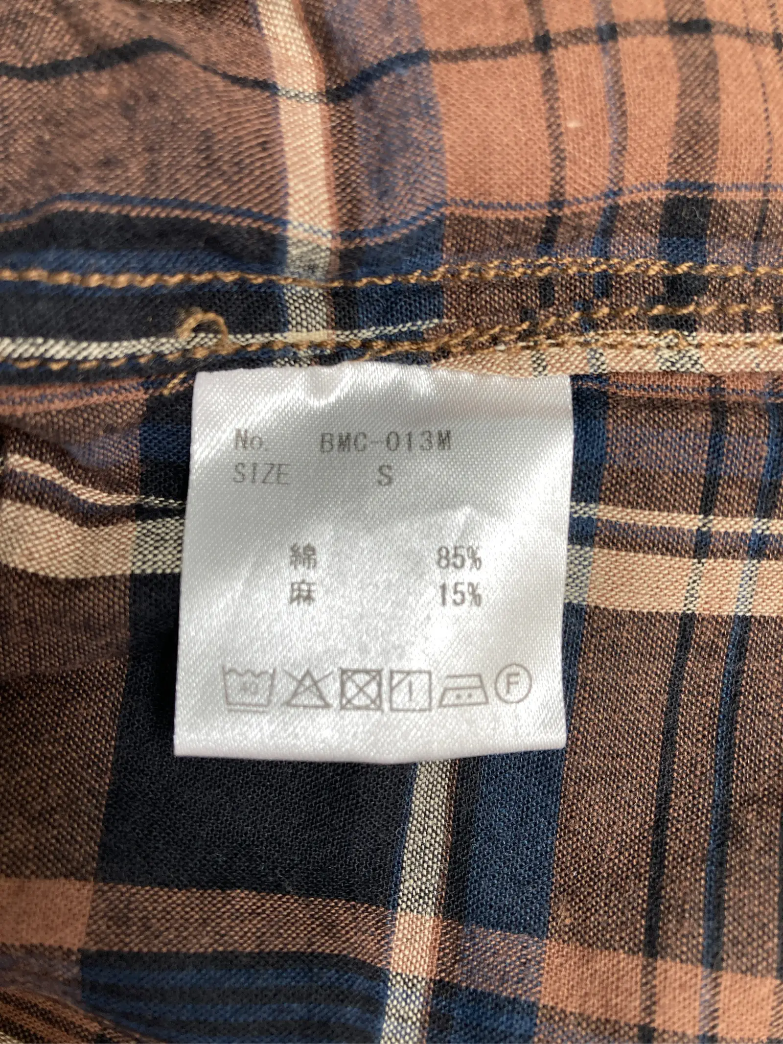 https://r2-worker.digdig.jp/product/1e93d7ea-29af-416d-b1ce-142e843a2b37/24d5d95f-0055-4b6f-a9a2-8a6e10d9c0ba