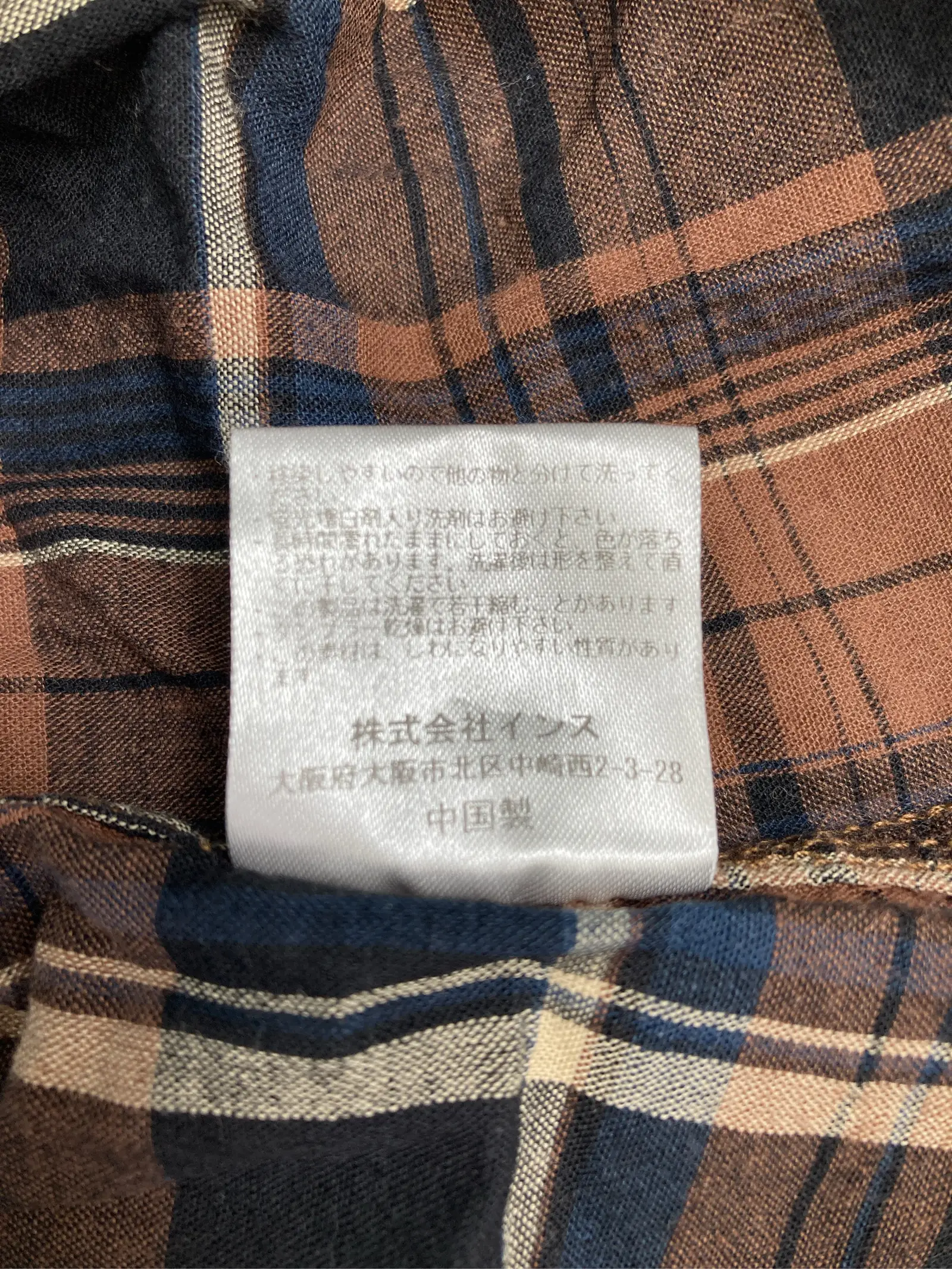https://r2-worker.digdig.jp/product/1e93d7ea-29af-416d-b1ce-142e843a2b37/321247bb-6d54-4b27-88b2-8f197157f8d3