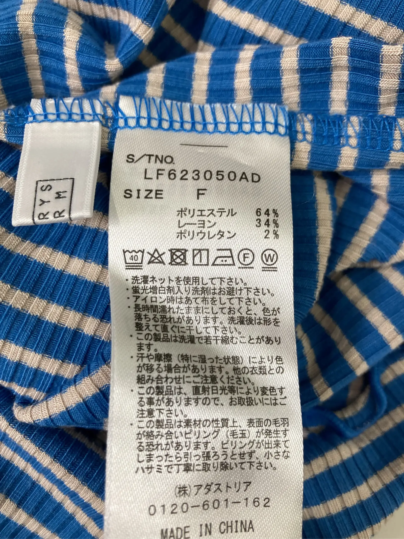 https://r2-worker.digdig.jp/product/1e943c6c-61f2-43d8-9118-8c5cd330fd7b/8ae442d7-1a35-4ac5-99c0-22068884a16c