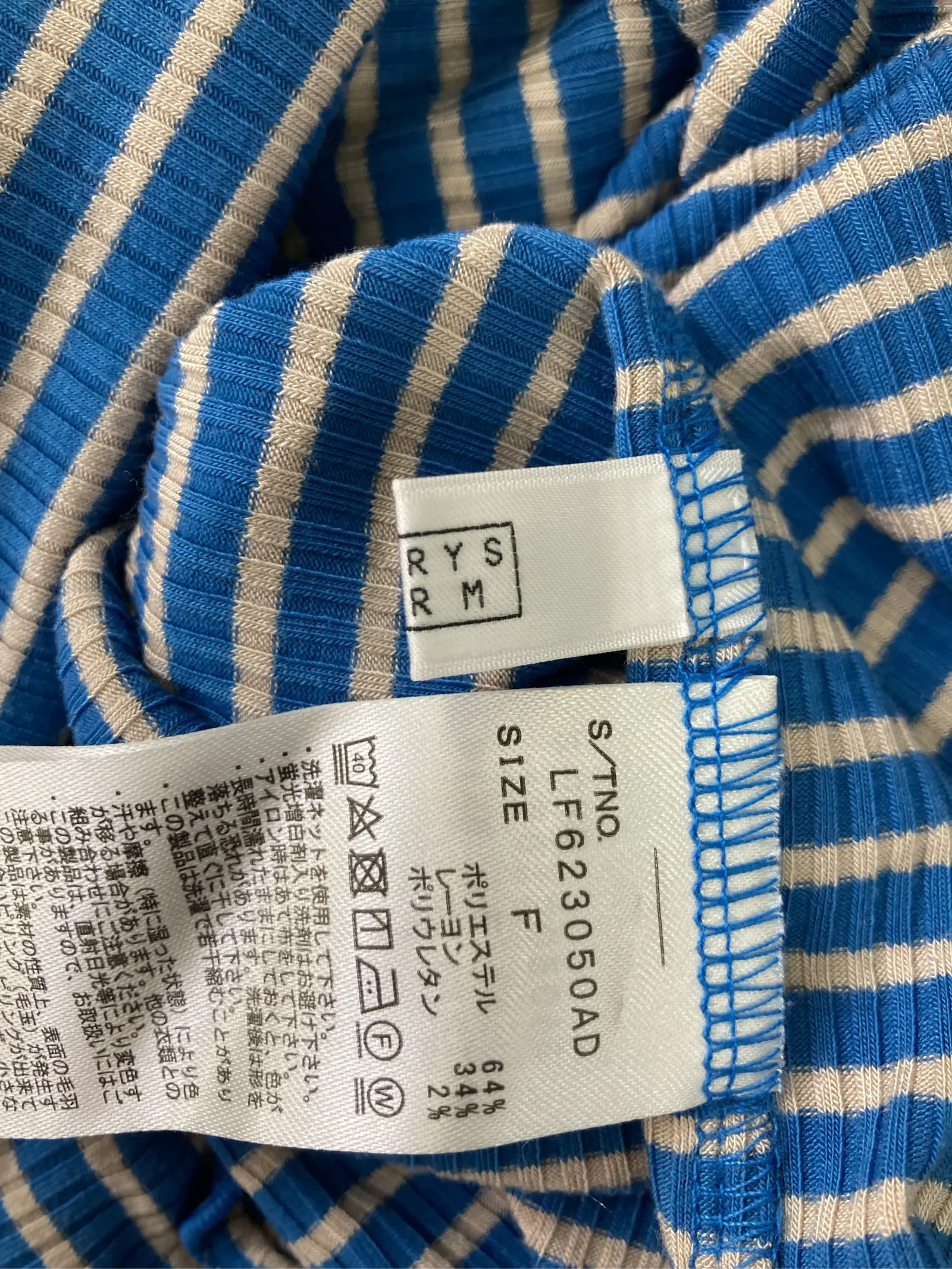 https://r2-worker.digdig.jp/product/1e943c6c-61f2-43d8-9118-8c5cd330fd7b/d3fc179a-fd5c-4369-b787-64a1ee354f4c