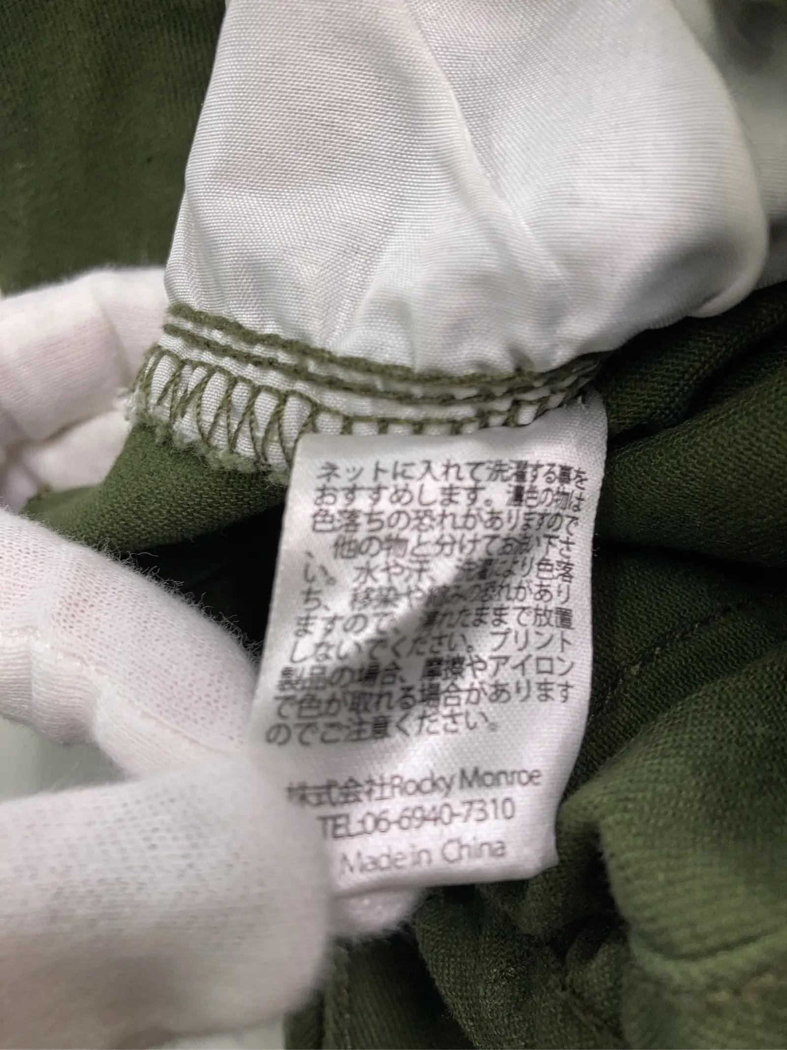 https://r2-worker.digdig.jp/product/1e94724e-4ad2-4be7-a609-98ecbbd42c28/977181b0-5de8-4d09-bcb6-a3e542f3c5f9