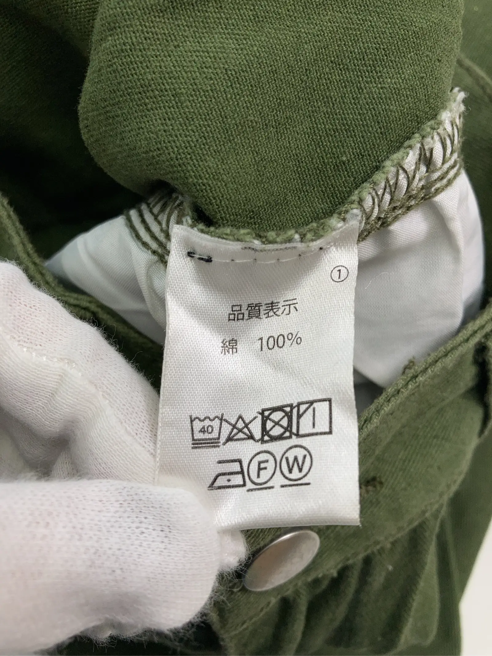 https://r2-worker.digdig.jp/product/1e94724e-4ad2-4be7-a609-98ecbbd42c28/c4ac021a-69c8-4f54-a45f-682f7737eced