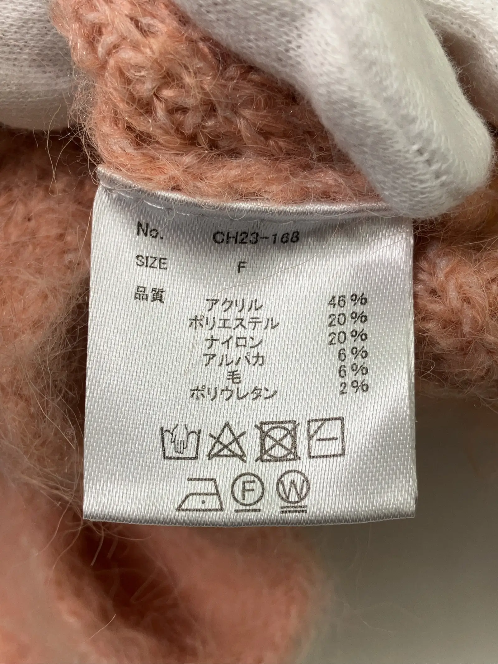 https://r2-worker.digdig.jp/product/1e947453-38e8-4285-b291-159bde2ab1e7/a330f72f-eff3-4cd4-a9d9-08de09f2ba13