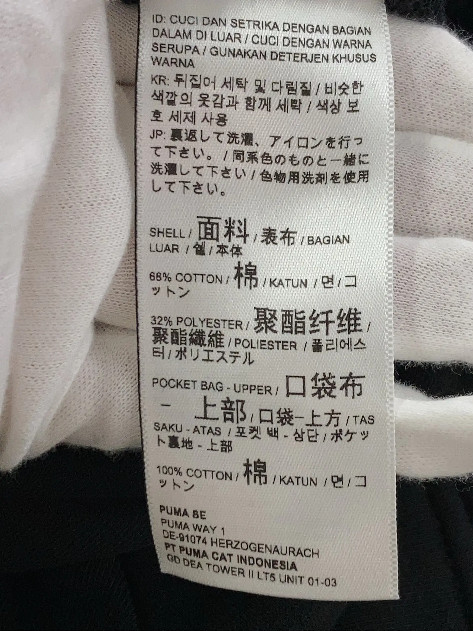 https://r2-worker.digdig.jp/product/1e9483af-7927-4900-97ba-c4df144668de/7e7e6be1-4f88-4413-93f3-3bf8a474353b