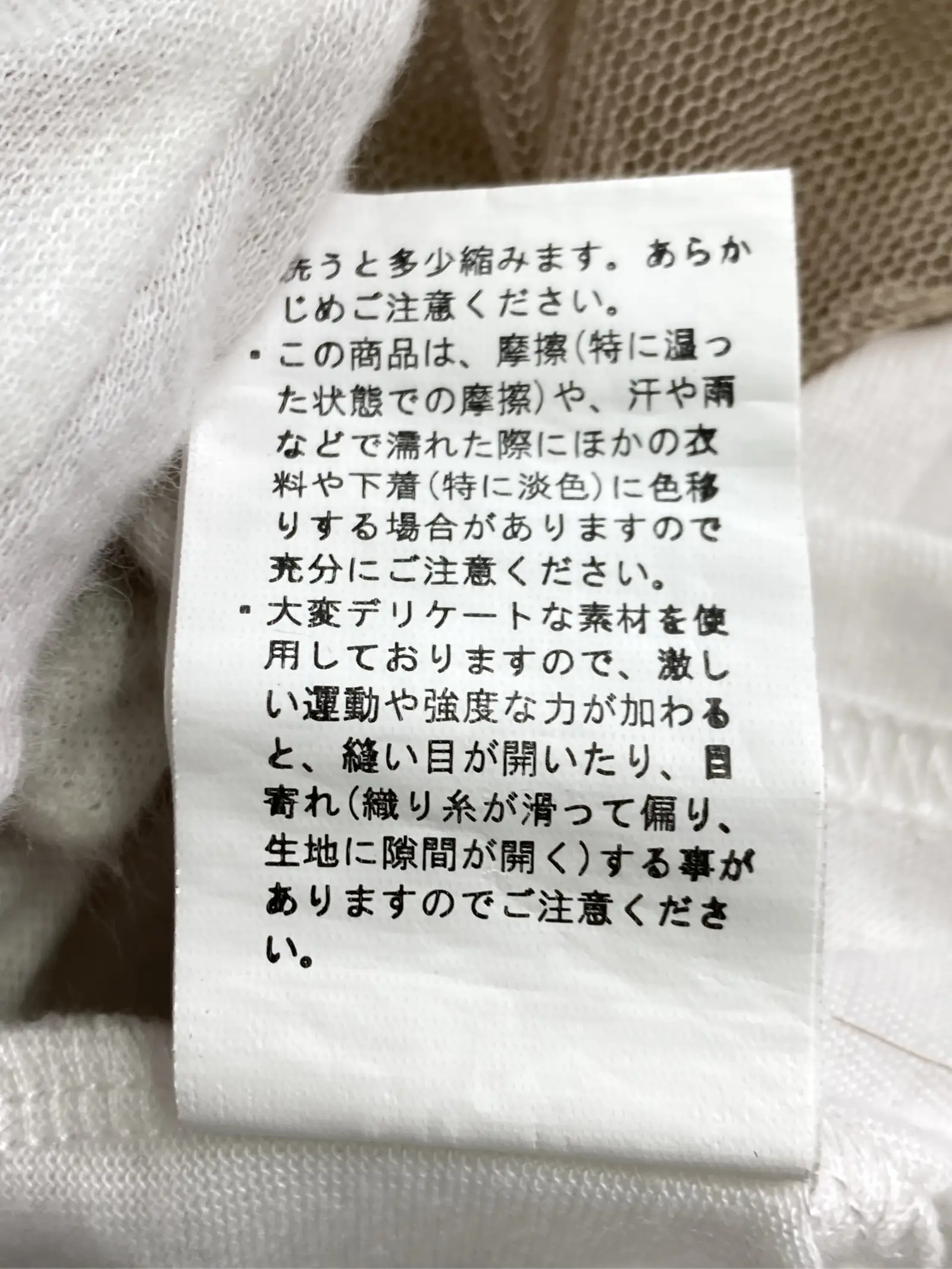 https://r2-worker.digdig.jp/product/1e9567cb-c0ef-4e76-b482-a54c32061b44/64b978b5-2f89-481b-8047-b8681bafe984