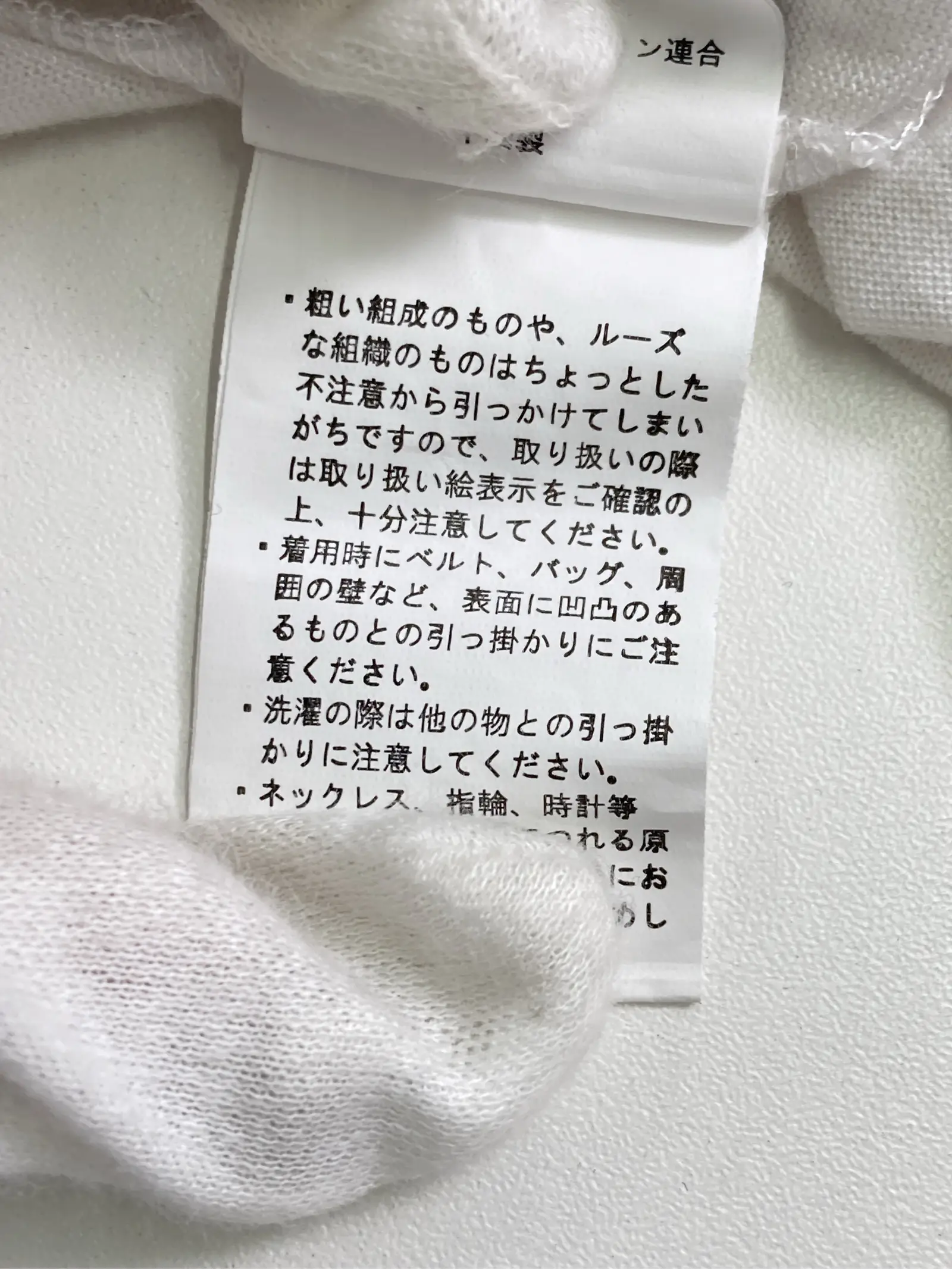 https://r2-worker.digdig.jp/product/1e9567cb-c0ef-4e76-b482-a54c32061b44/95da9d40-2bdd-4fd3-bcde-84e517b65a36