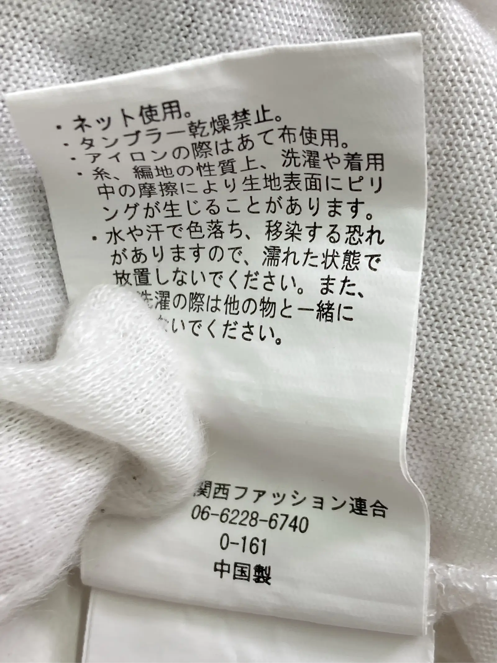 https://r2-worker.digdig.jp/product/1e9567cb-c0ef-4e76-b482-a54c32061b44/a6e4dd3e-e47f-432a-837c-dd5e2a14de71