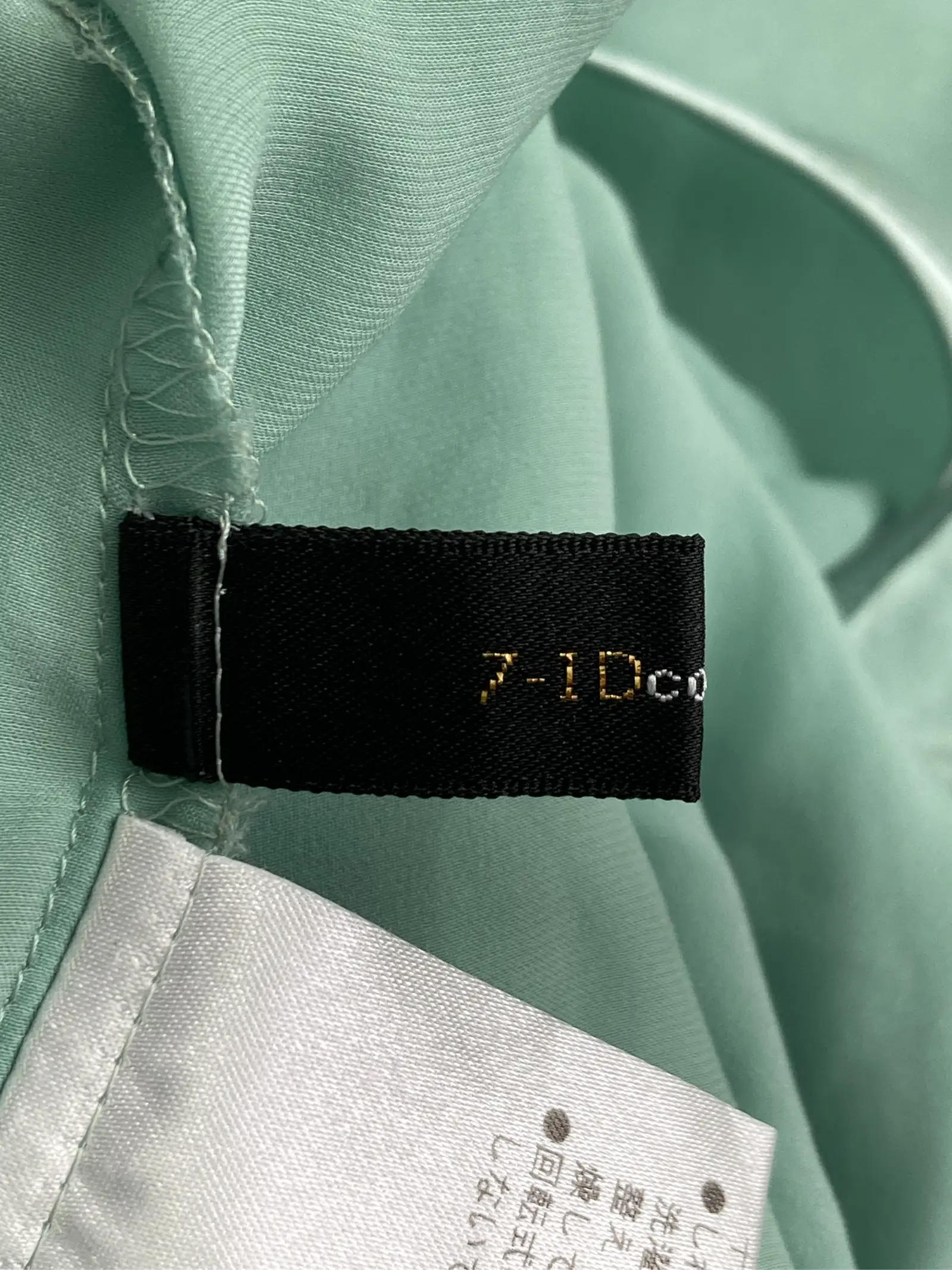 https://r2-worker.digdig.jp/product/1e956f49-e84c-45ed-b882-1e367ed26272/549cb96a-da8f-424f-afc9-e7d4babde7c1