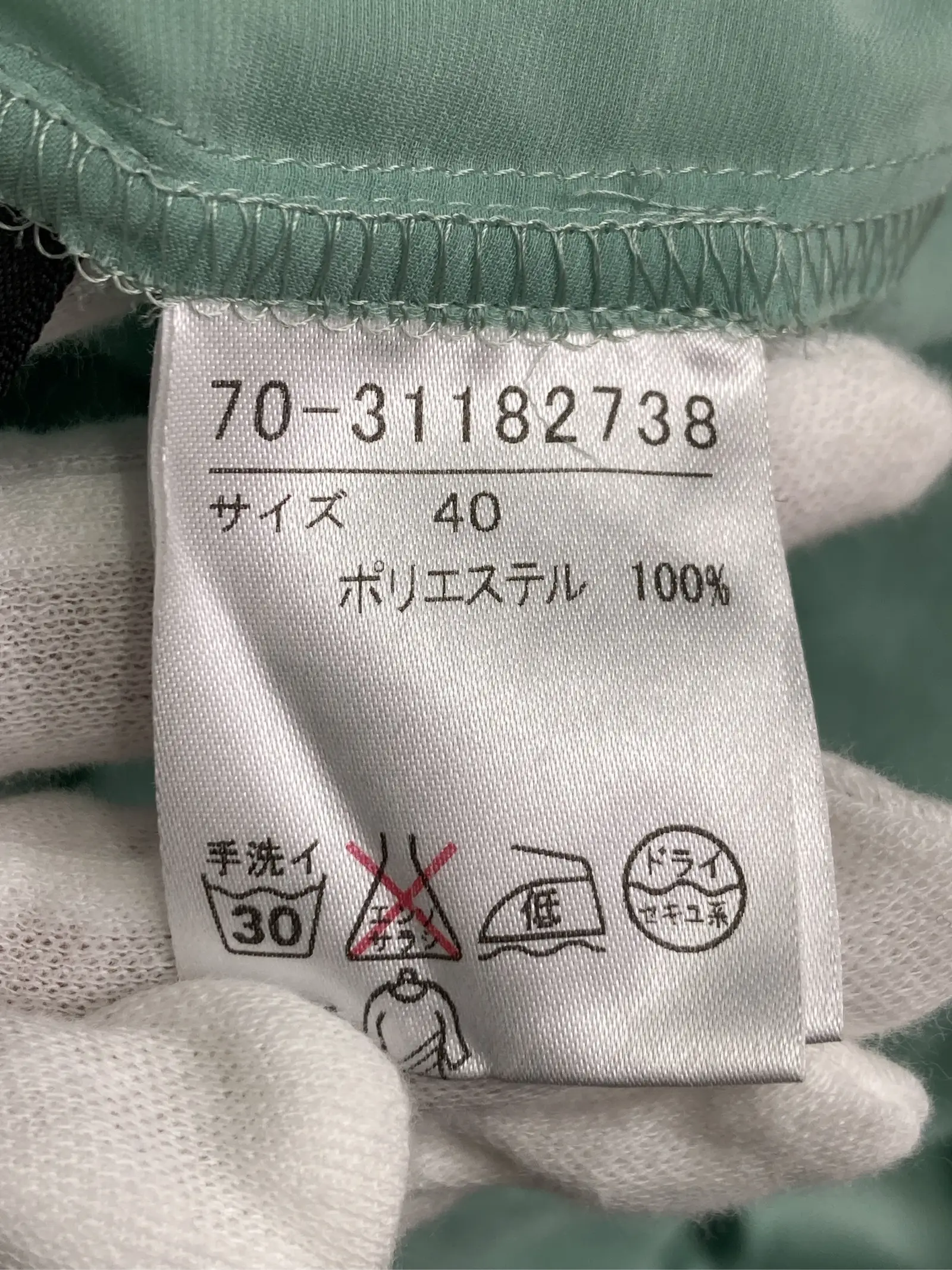 https://r2-worker.digdig.jp/product/1e956f49-e84c-45ed-b882-1e367ed26272/5a6a29f3-6aea-46ae-bc7d-e721810e032d