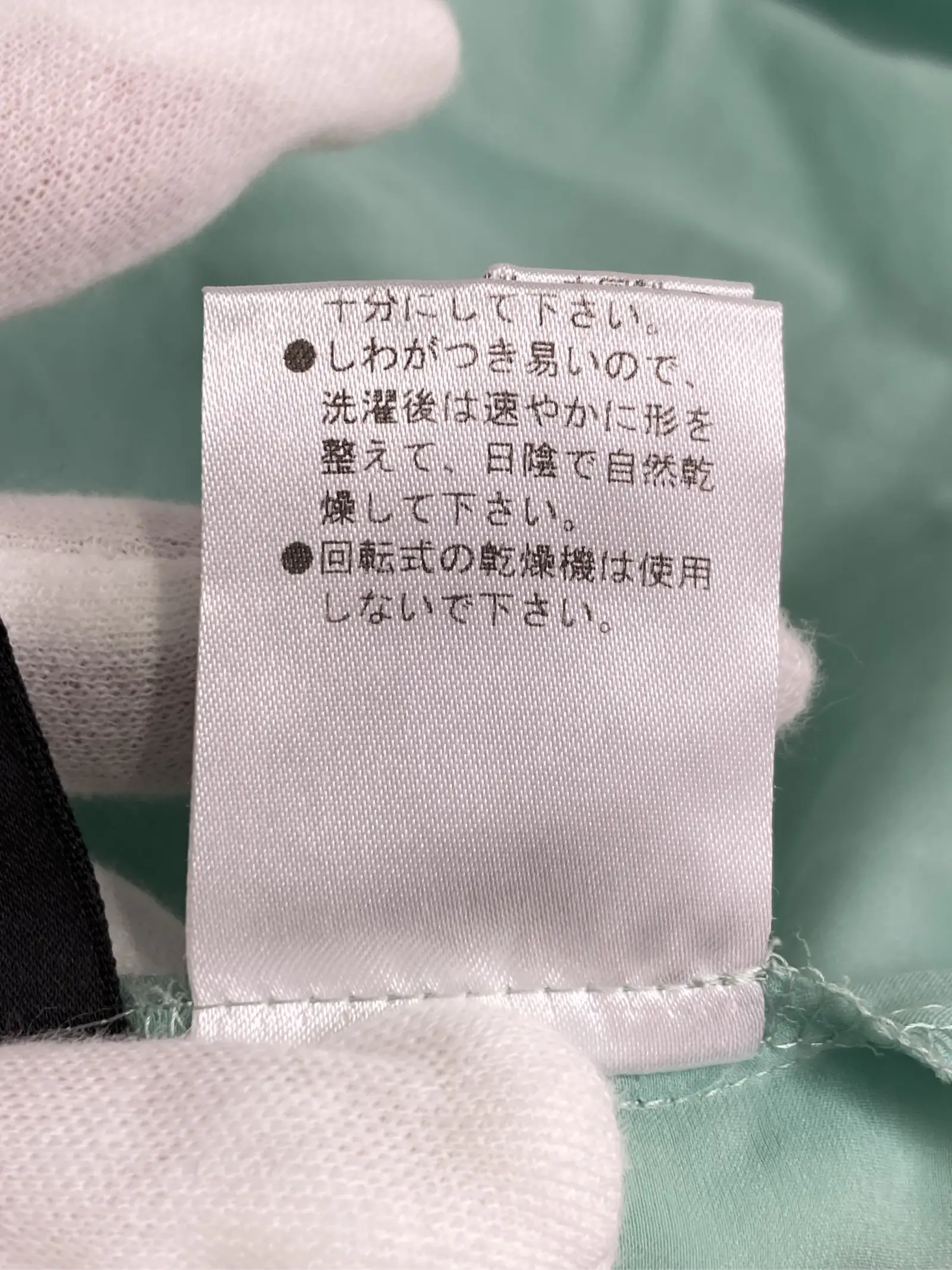 https://r2-worker.digdig.jp/product/1e956f49-e84c-45ed-b882-1e367ed26272/6dce6254-bdec-4c41-b4dd-368952c90d2c
