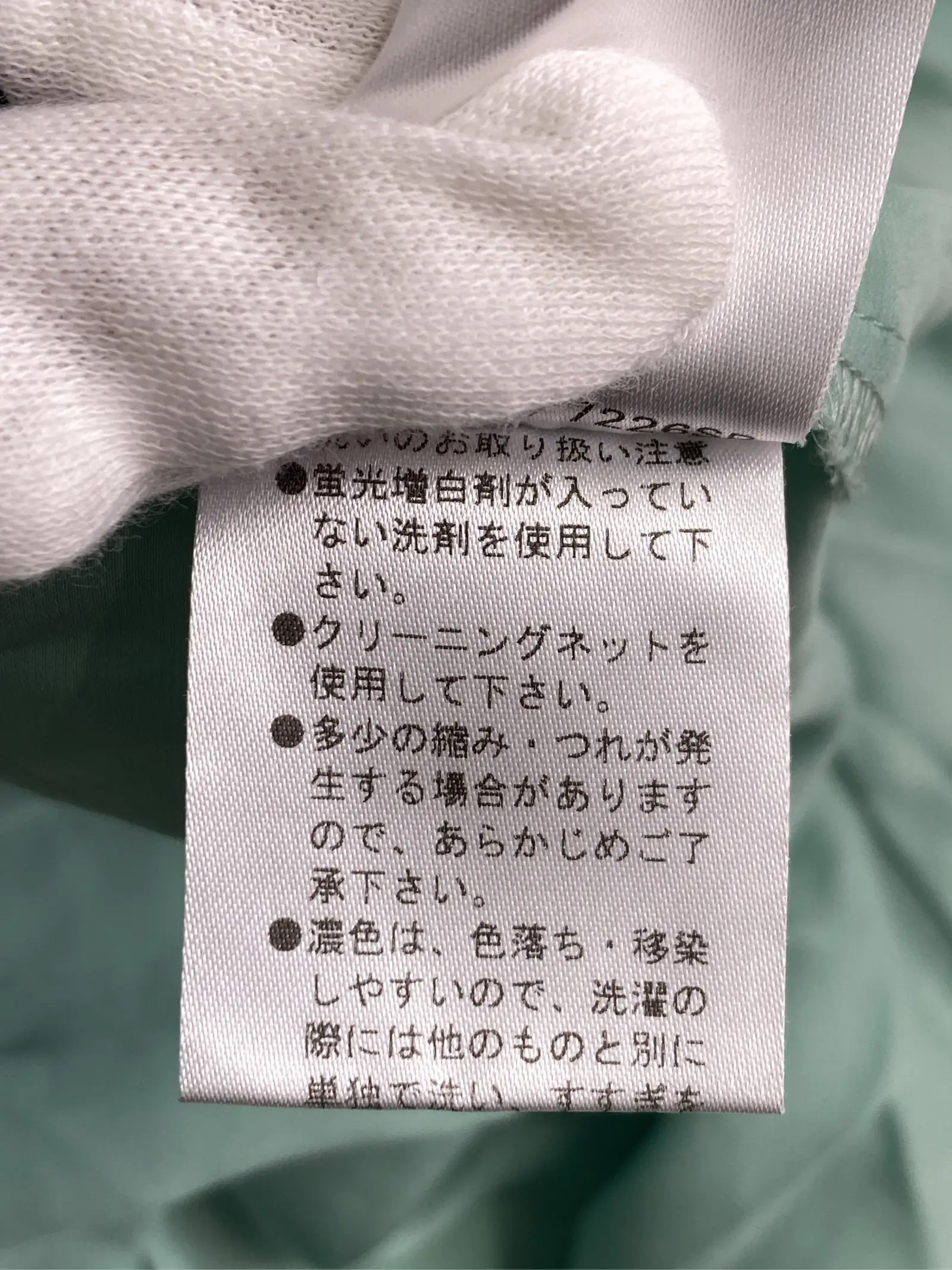 https://r2-worker.digdig.jp/product/1e956f49-e84c-45ed-b882-1e367ed26272/9860a2d6-46c6-4cfc-86db-a7845d3477bc