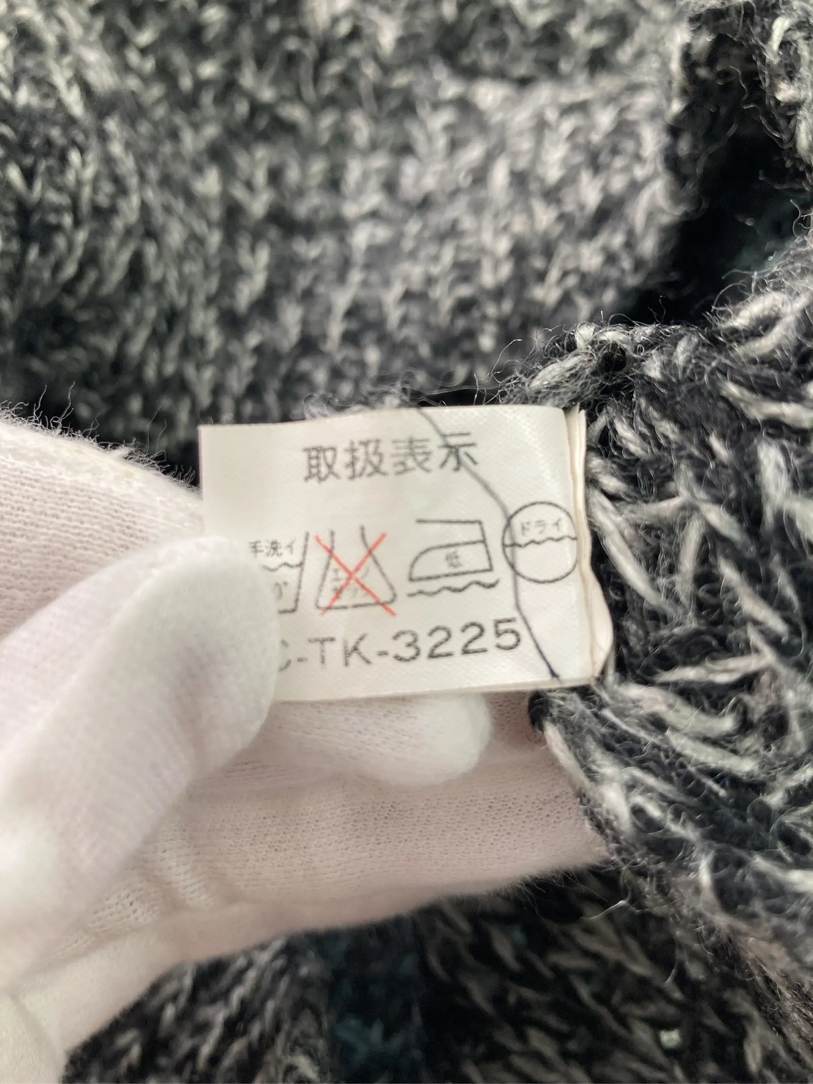 https://r2-worker.digdig.jp/product/1e95b5fe-68ef-4bb0-ab14-ecce154d7962/6decb0db-addb-40ea-b2d2-33c7f8b326b6