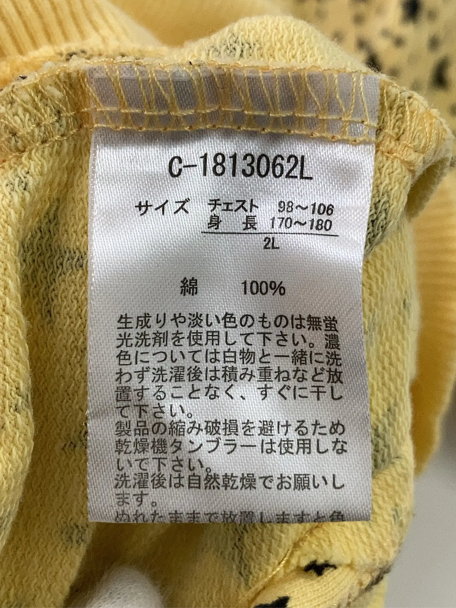 https://r2-worker.digdig.jp/product/1e95db82-715a-46de-935f-14d7ec6f0e22/12d3a08f-5dd4-4187-820b-03334ffe24a8