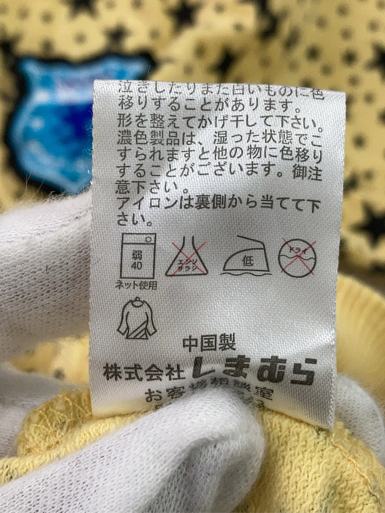 https://r2-worker.digdig.jp/product/1e95db82-715a-46de-935f-14d7ec6f0e22/267d457c-15ce-46a1-9e59-ffdb475c406d